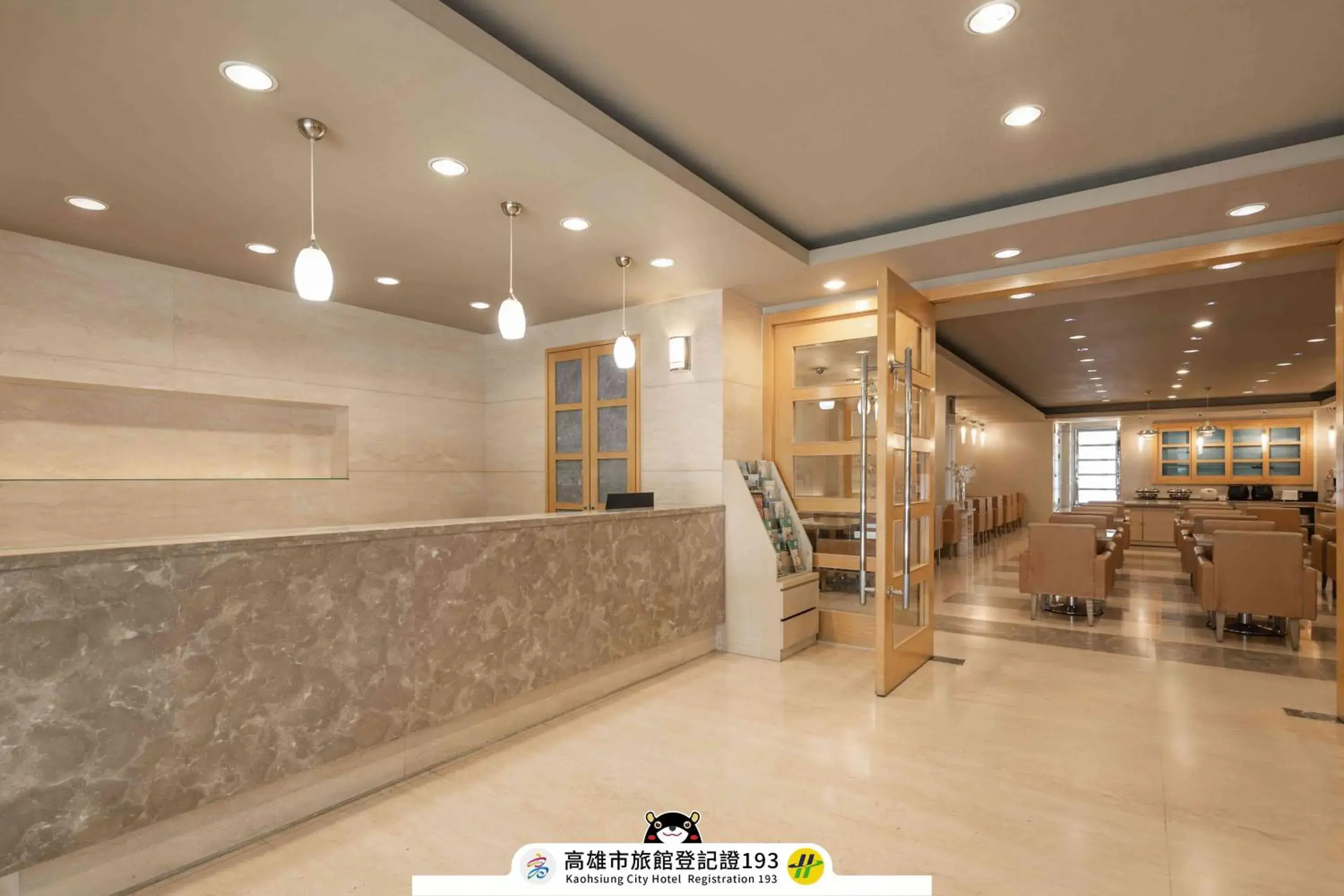 Lobby or reception in Kindness Hotel - Hanshen Lobby or reception in Kindness Hotel - Hanshen