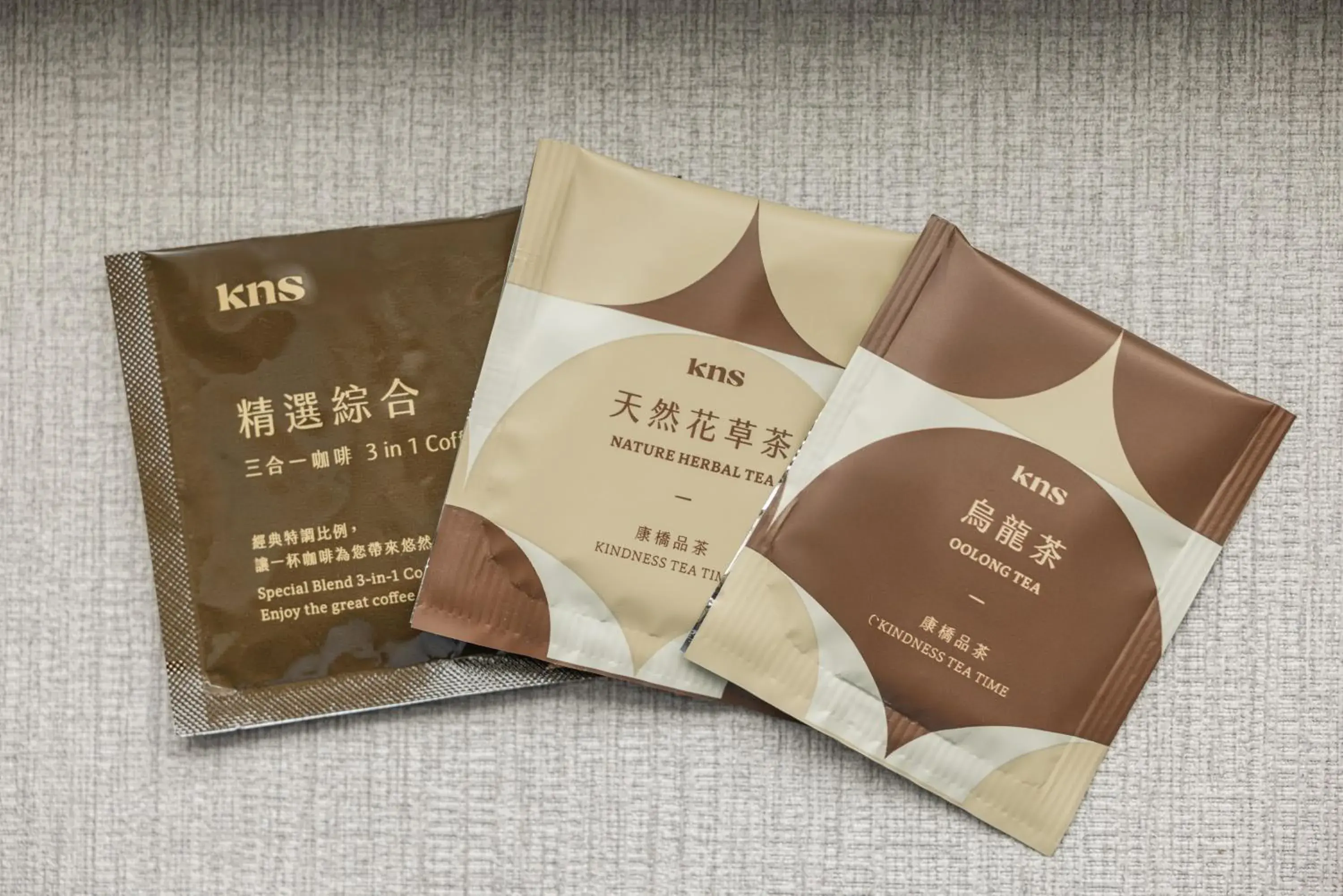 Coffee/tea facilities in Kindness Hotel - Hanshen Coffee/tea facilities in Kindness Hotel - Hanshen