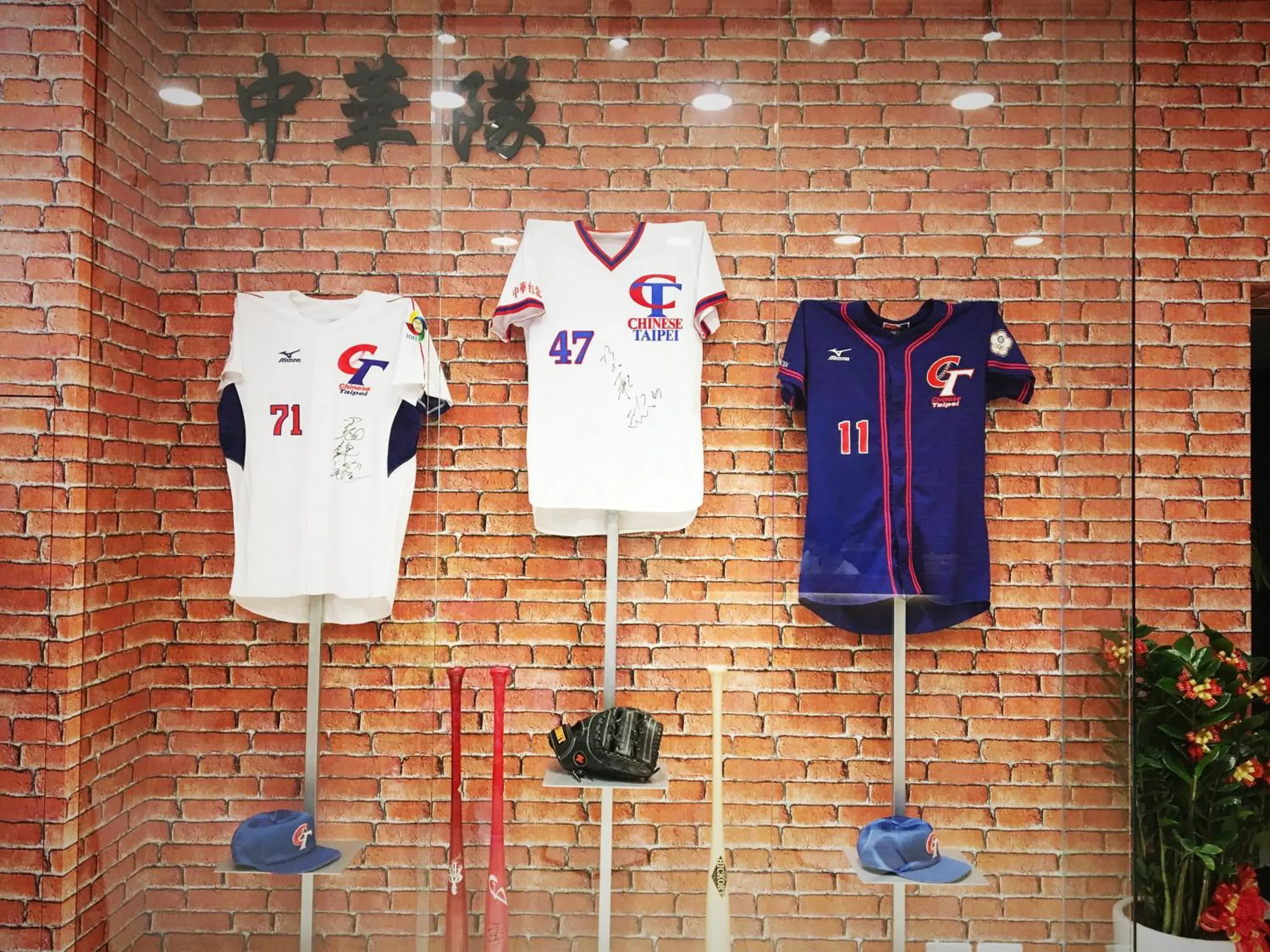 Lobby or reception in La Hotel-Baseball Theme Hall Lobby or reception in La Hotel-Baseball Theme Hall