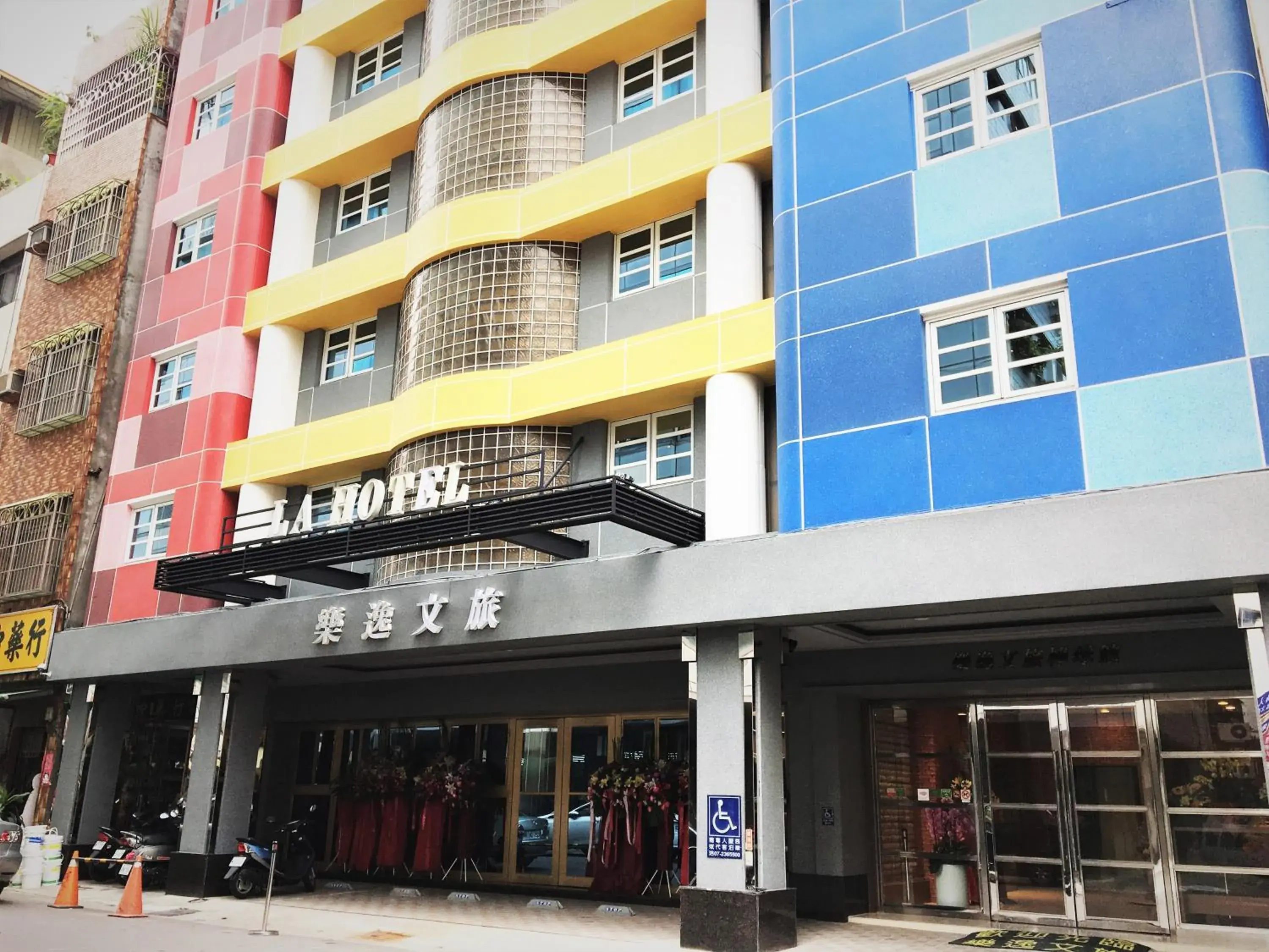 Property building in La Hotel-Baseball Theme Hall Property building in La Hotel-Baseball Theme Hall