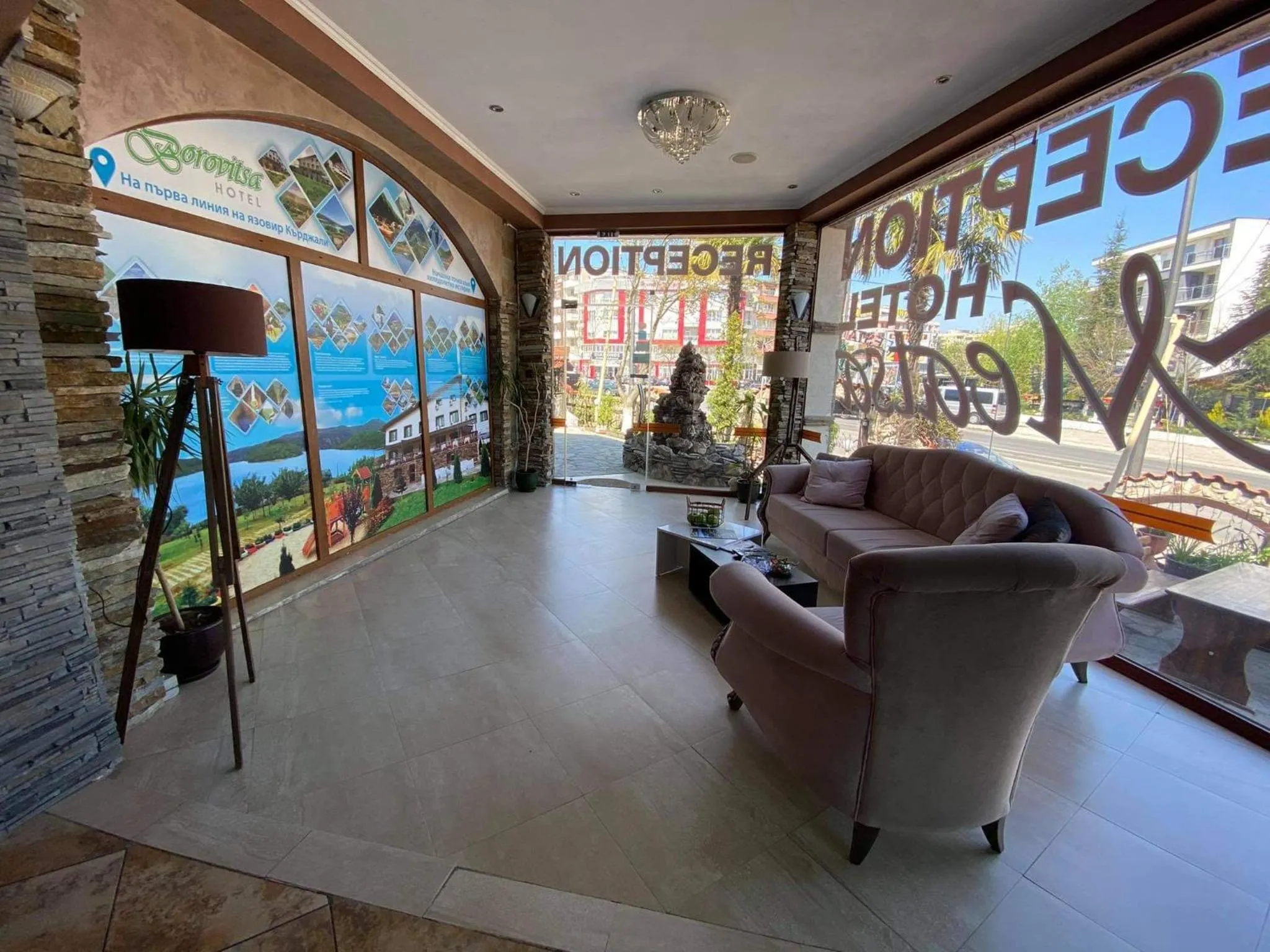 Lobby or reception in Meatsa Hotel