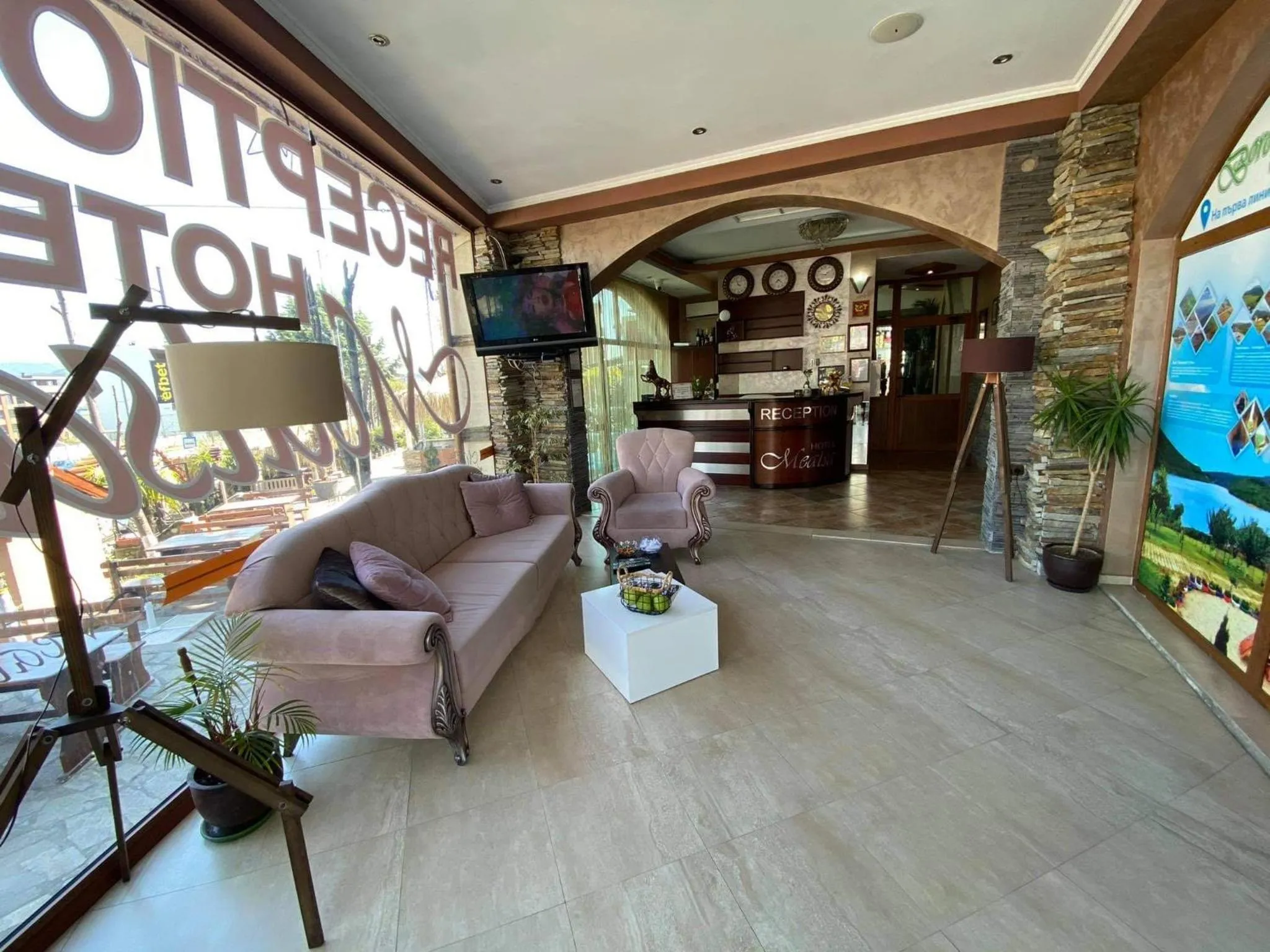 Lobby or reception in Meatsa Hotel