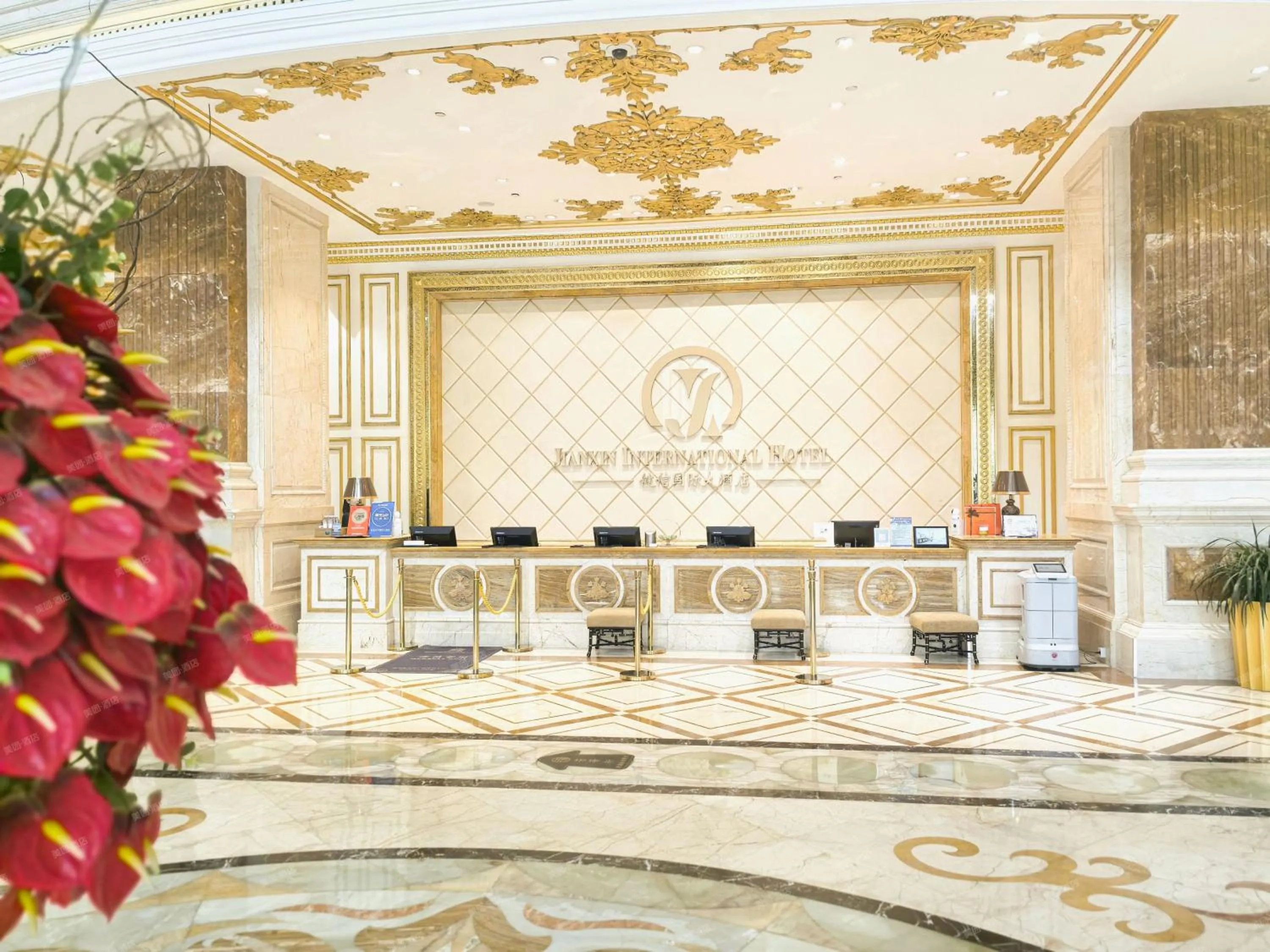 Property building in Qingdao Jianxin International Hotel