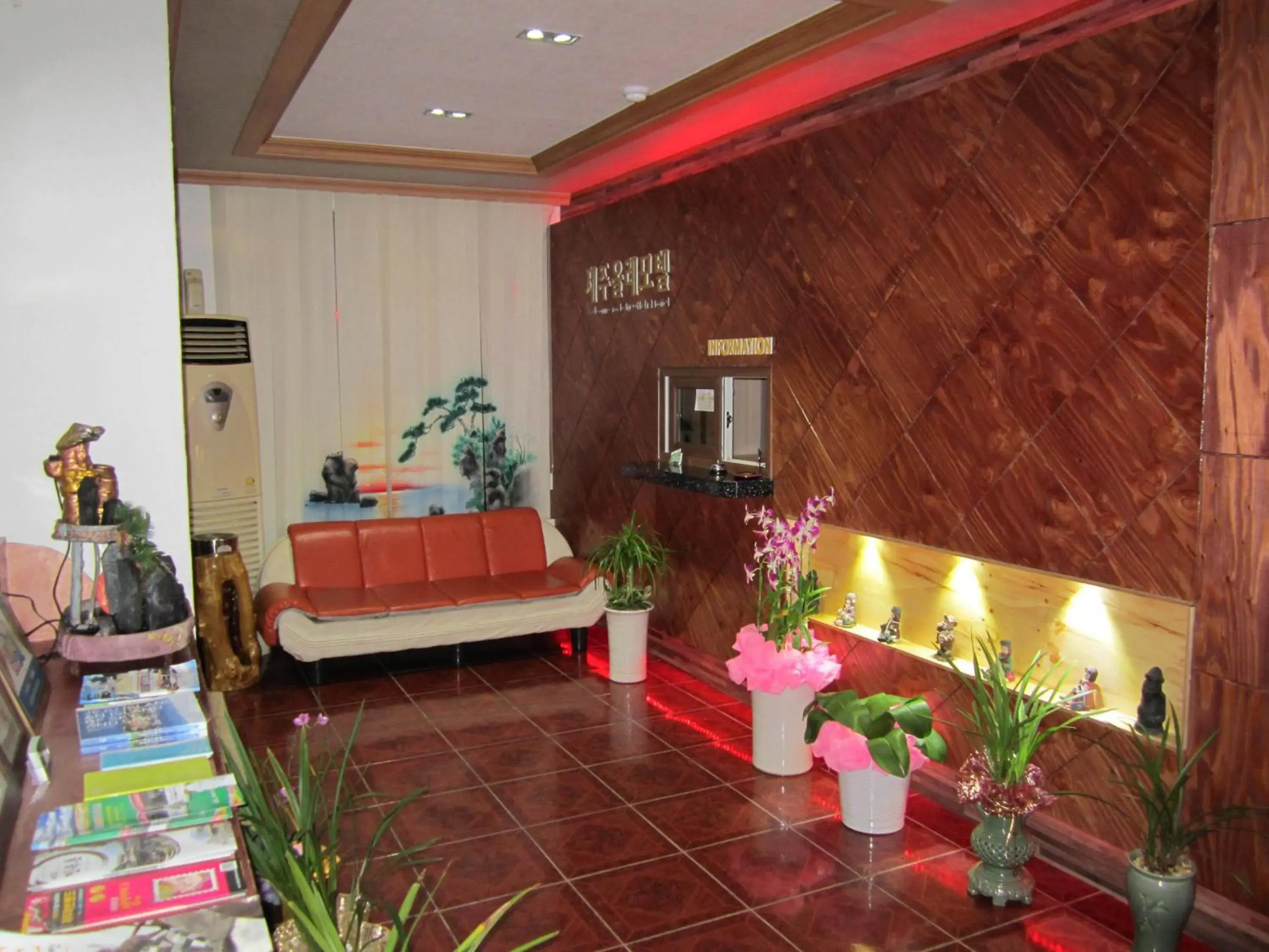 Lobby or reception, Bed in Jeju Olleh Hotel Lobby or reception, Bed in Jeju Olleh Hotel