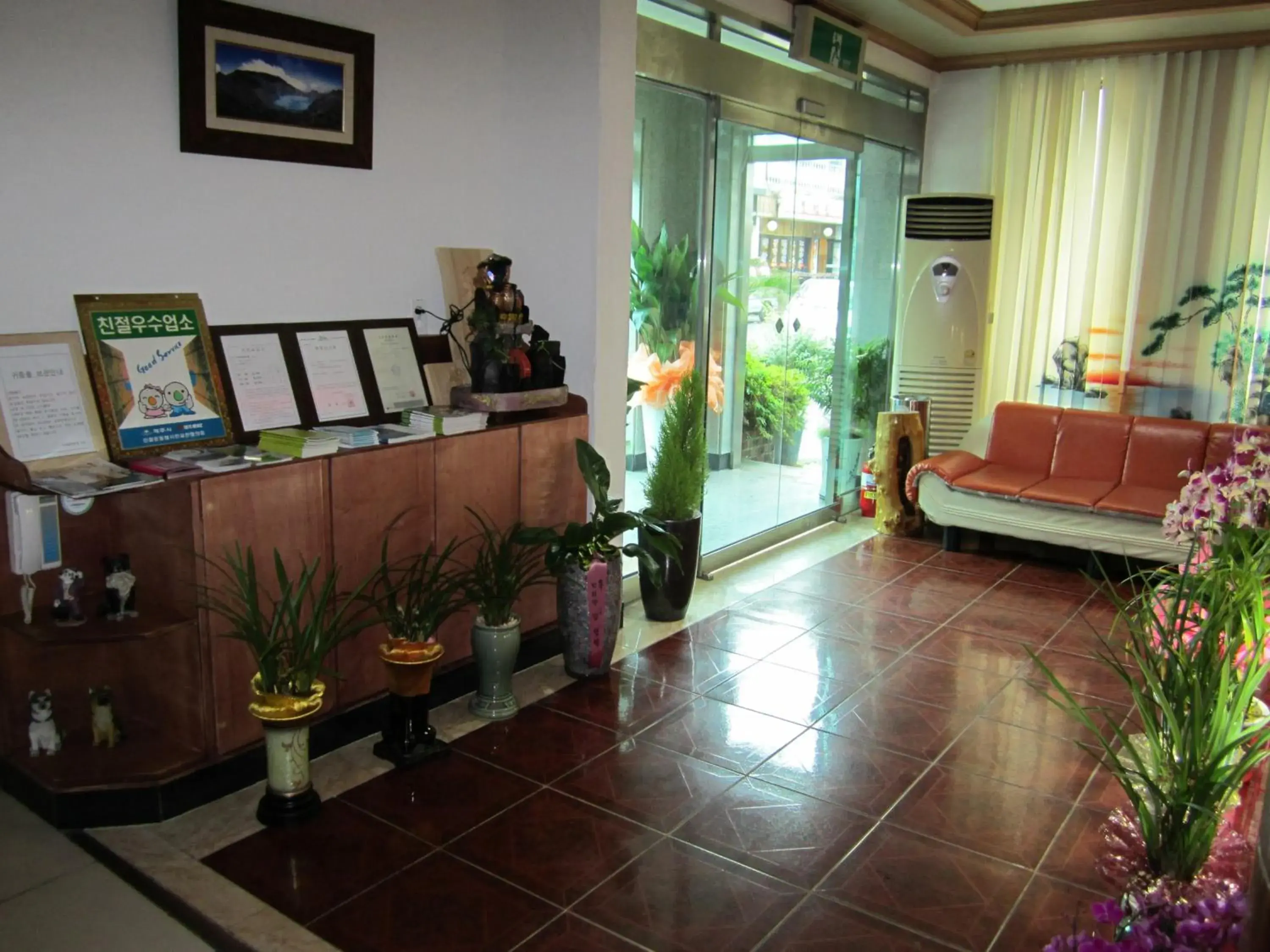 Lobby or reception in Jeju Olleh Hotel Lobby or reception in Jeju Olleh Hotel