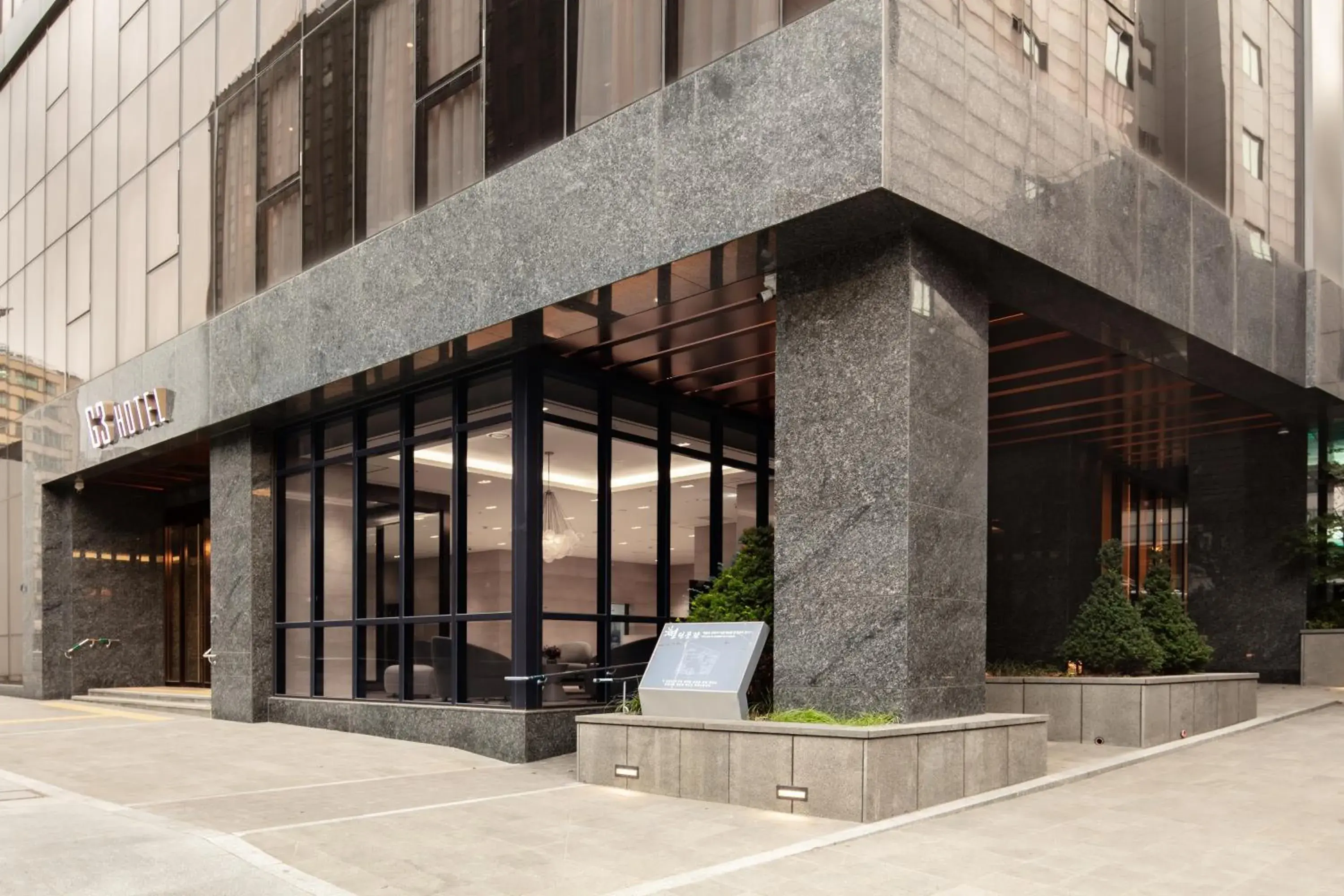 Property building in G3 Hotel Chungmuro Property building in G3 Hotel Chungmuro