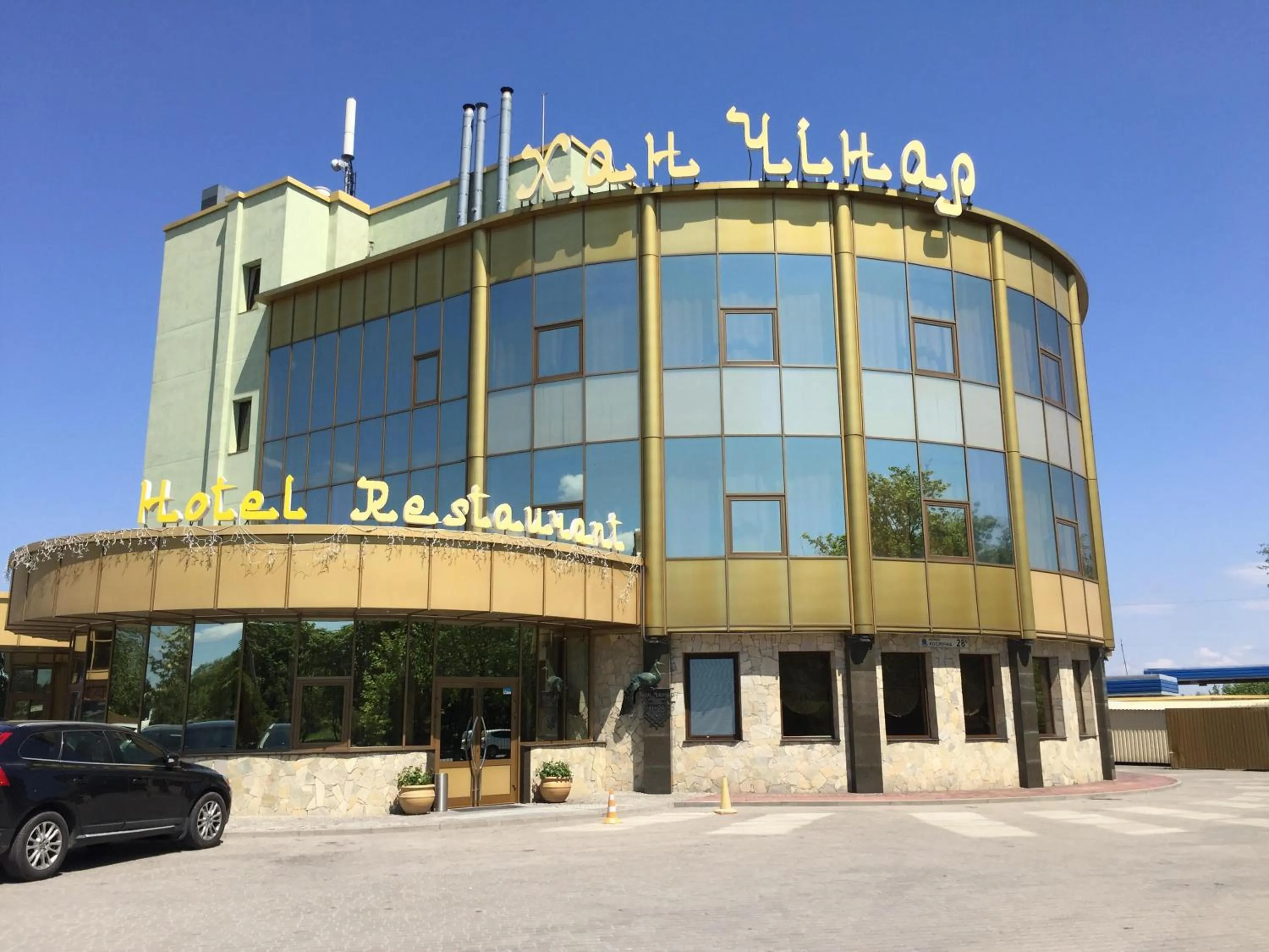 Property building in Khan-Chinar Hotel