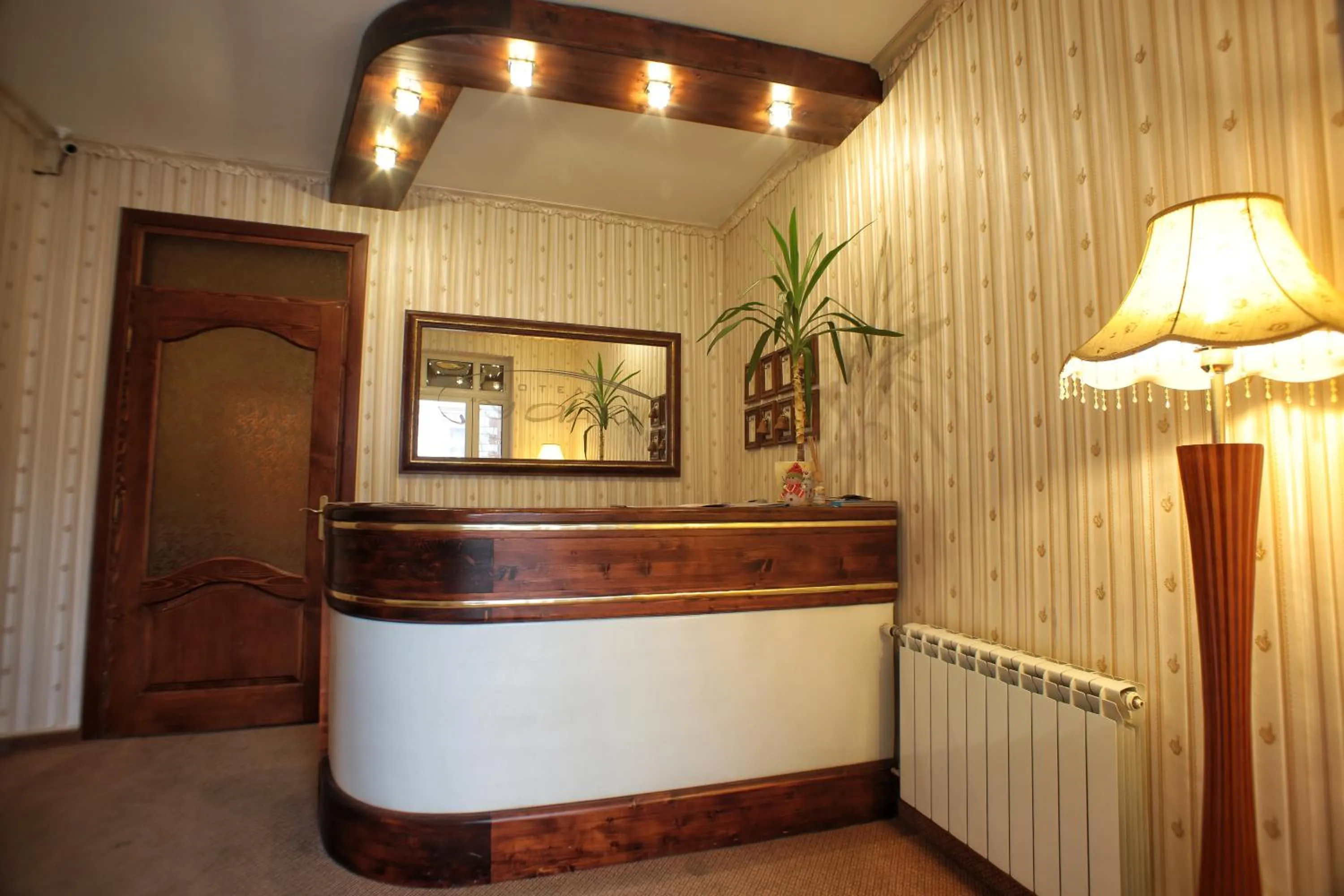 Lobby or reception in U Anity