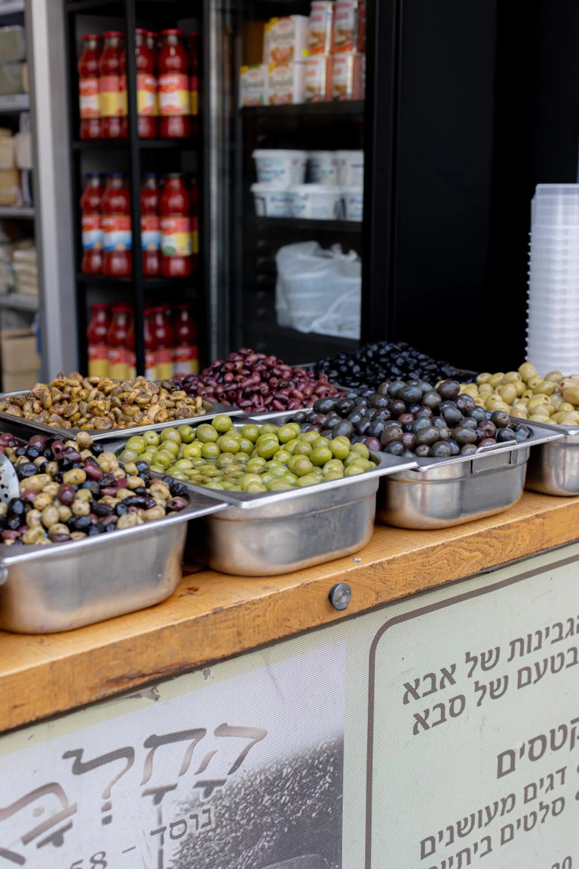 Supermarket/grocery shop in Levinski Market Hotel