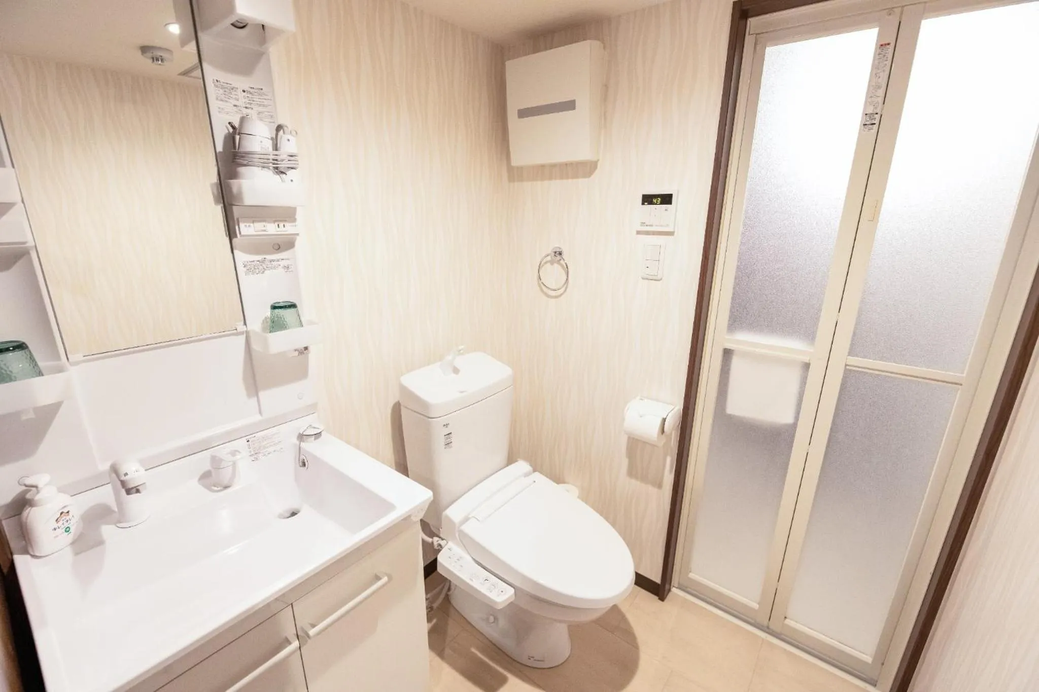 Bright Hotel Kiyomizu - Vacation STAY 71447v
