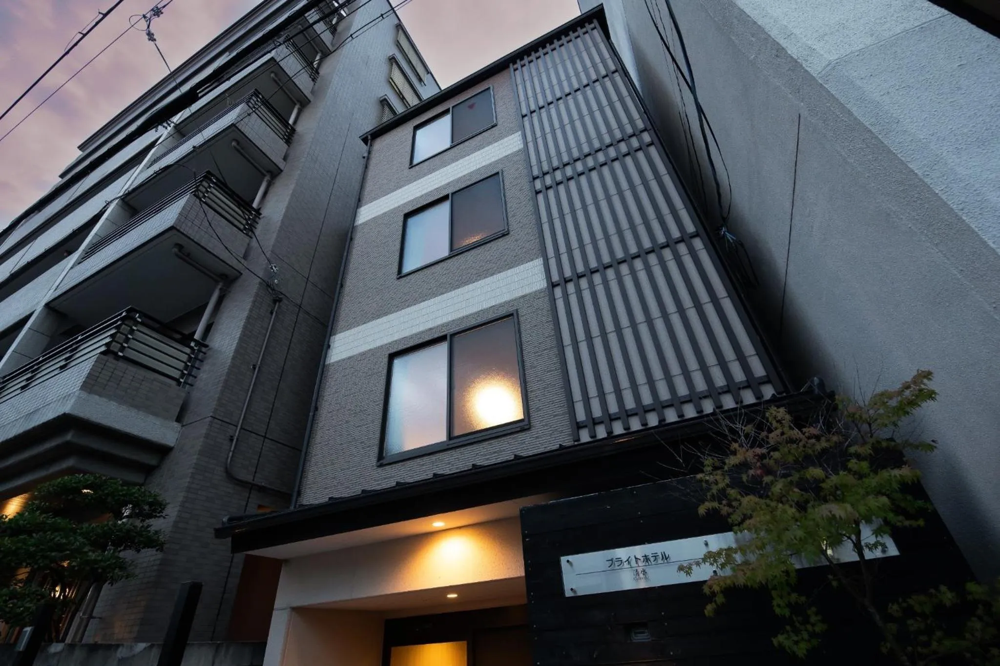 Bright Hotel Kiyomizu - Vacation STAY 71447v