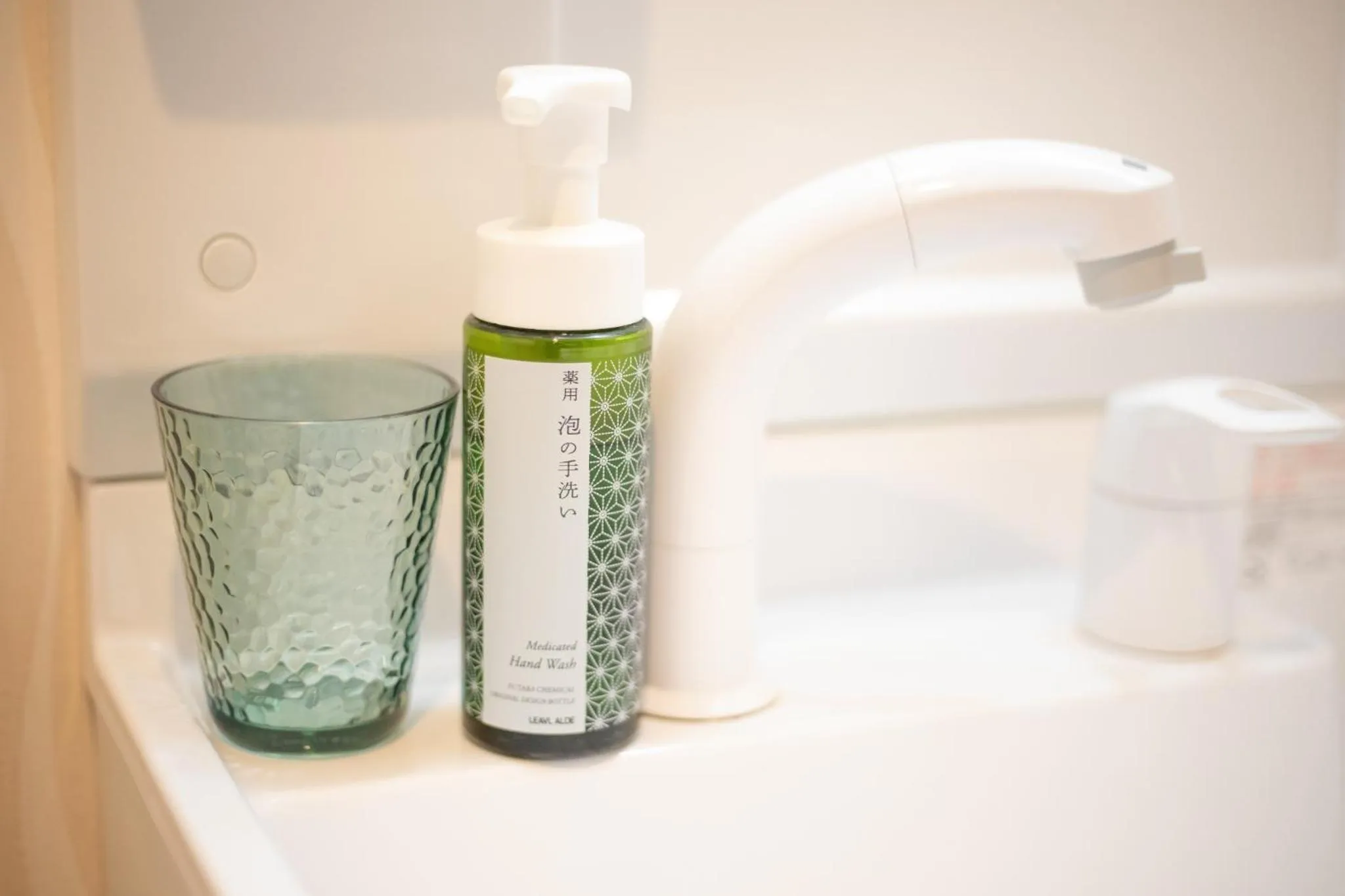 Bright Hotel Kiyomizu - Vacation STAY 71447v