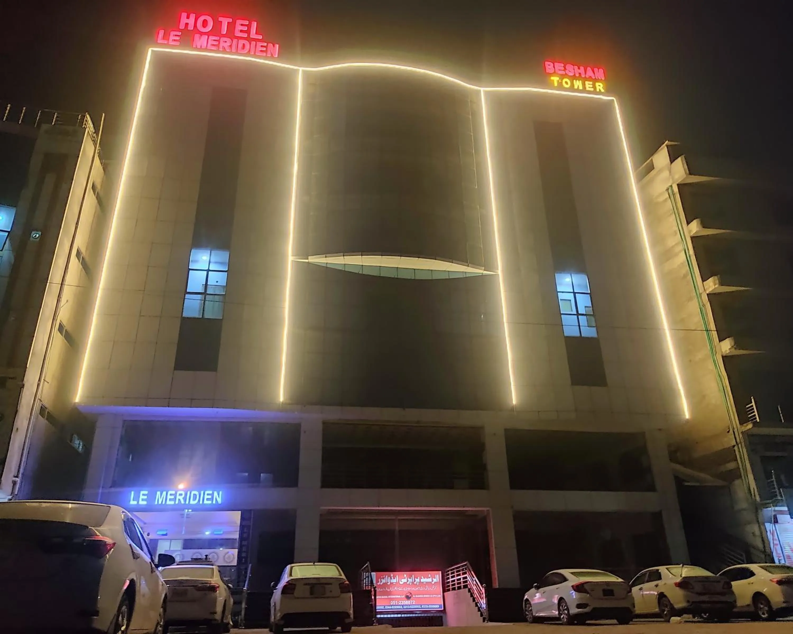 Night in Hotel Le Meridien