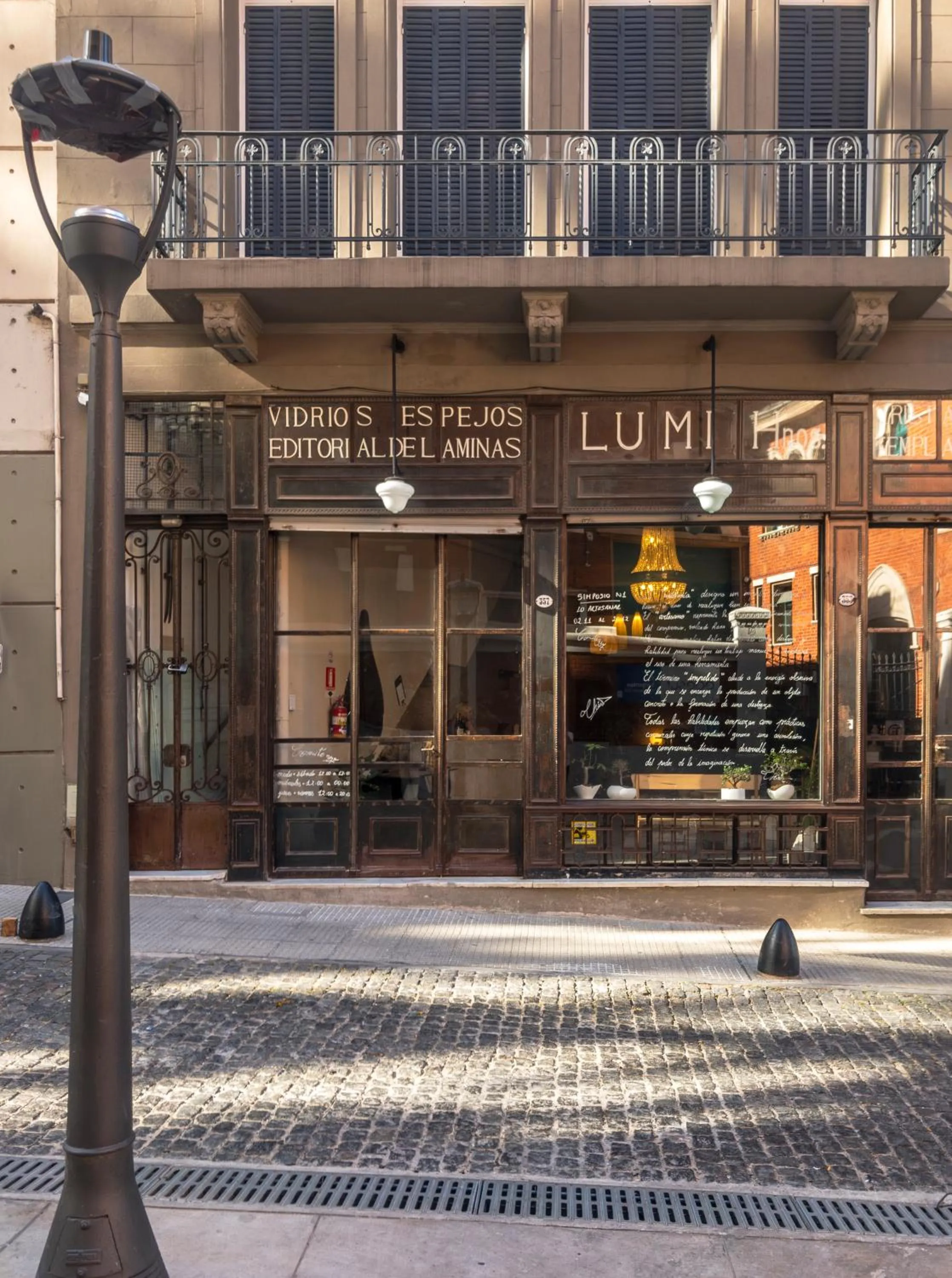 Neighbourhood in Up Retiro