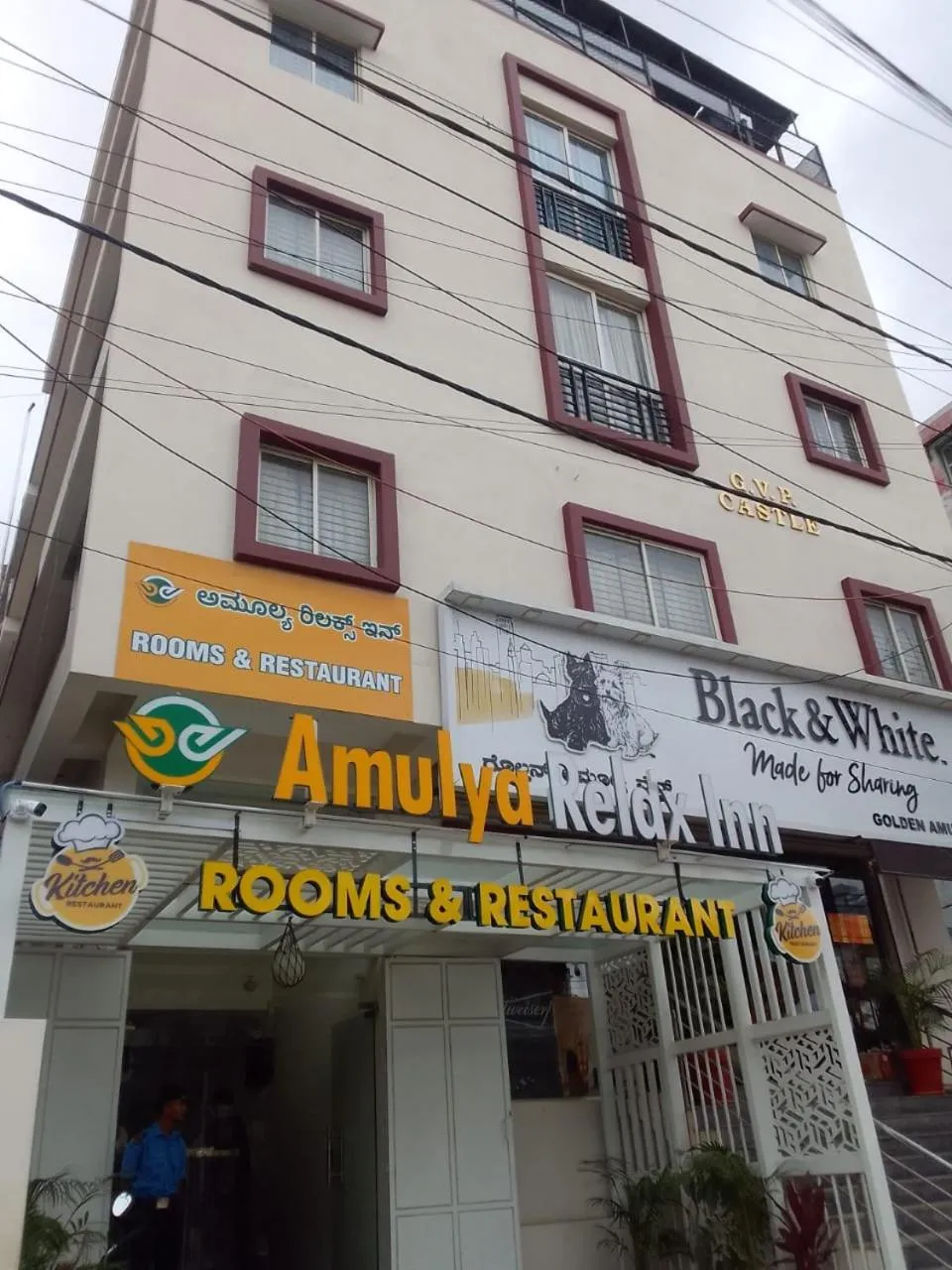 Hotel Amulya Relax Inn