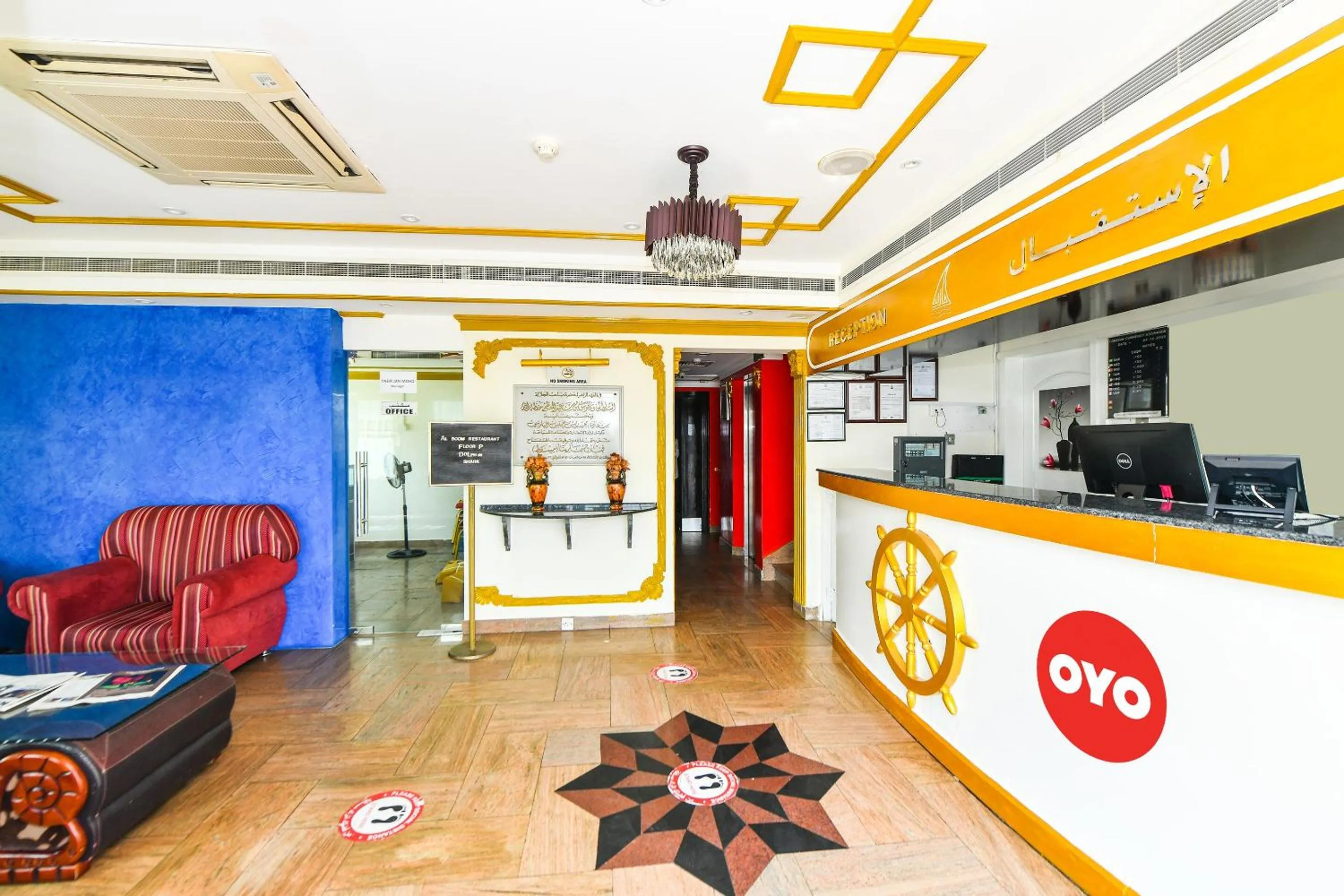 Lobby or reception in OYO 137 Marina Hotel