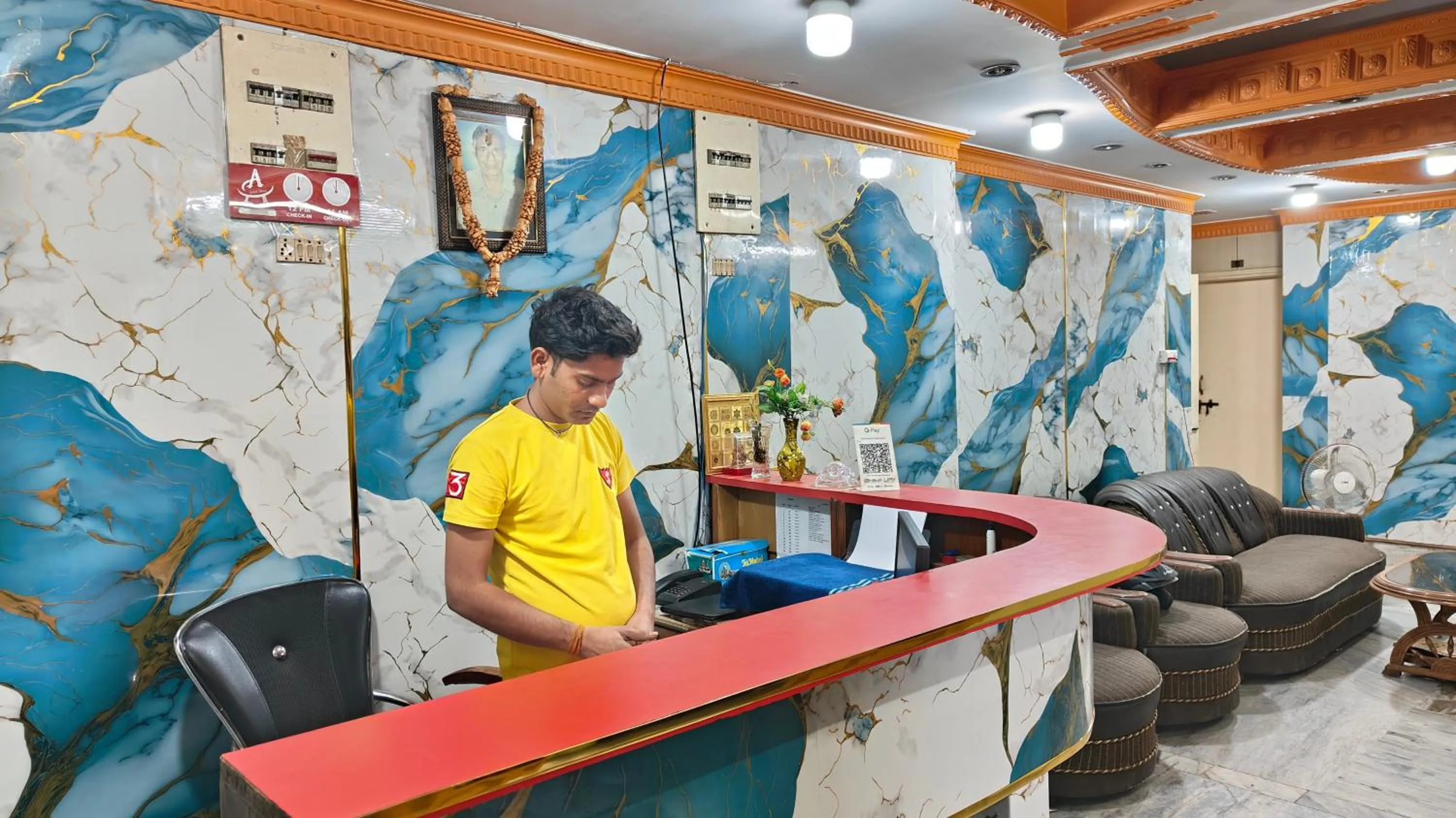 Text overlay in Hotel Aditya Palace