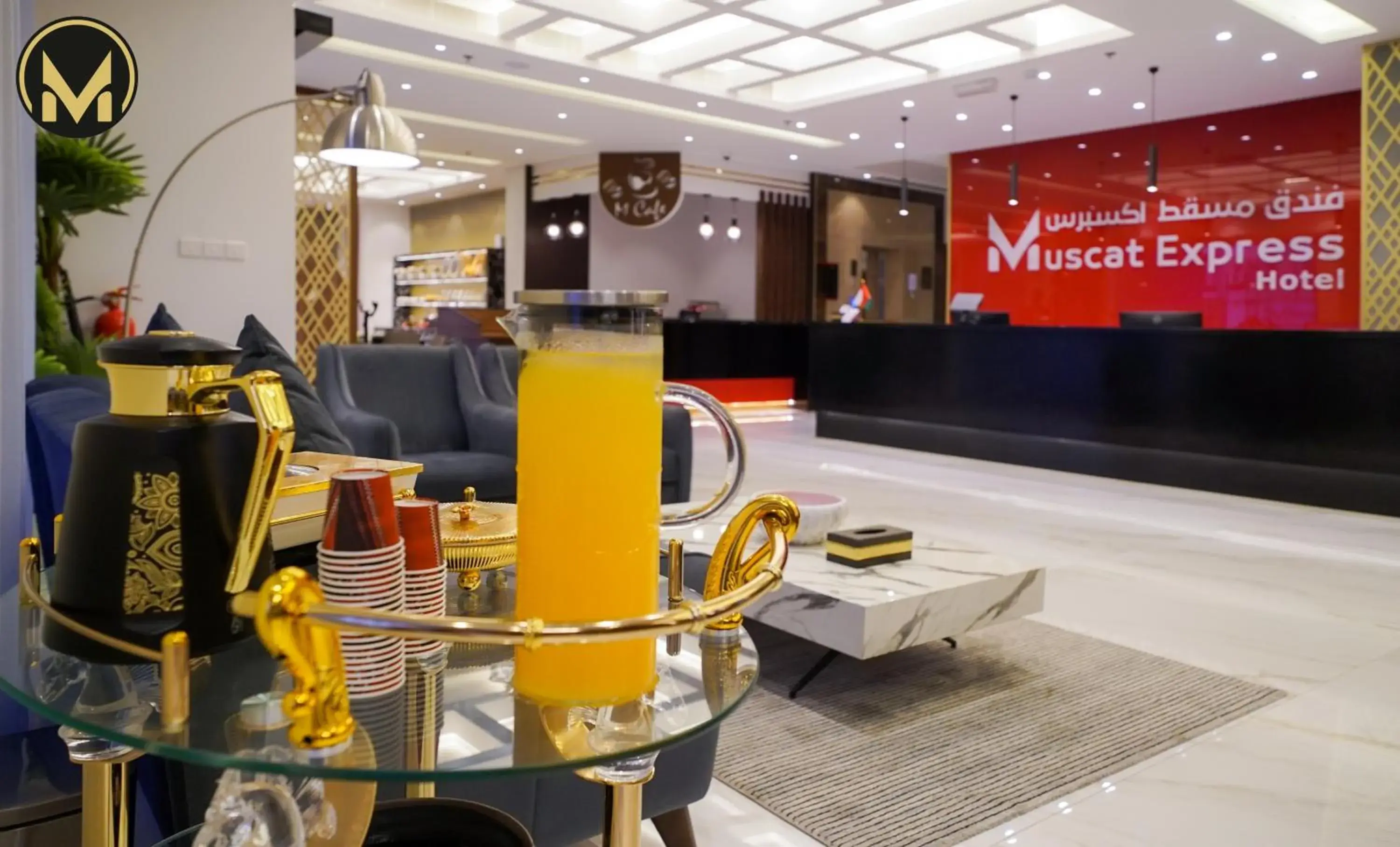 Lobby or reception in Muscat Express Hotel Lobby or reception in Muscat Express Hotel