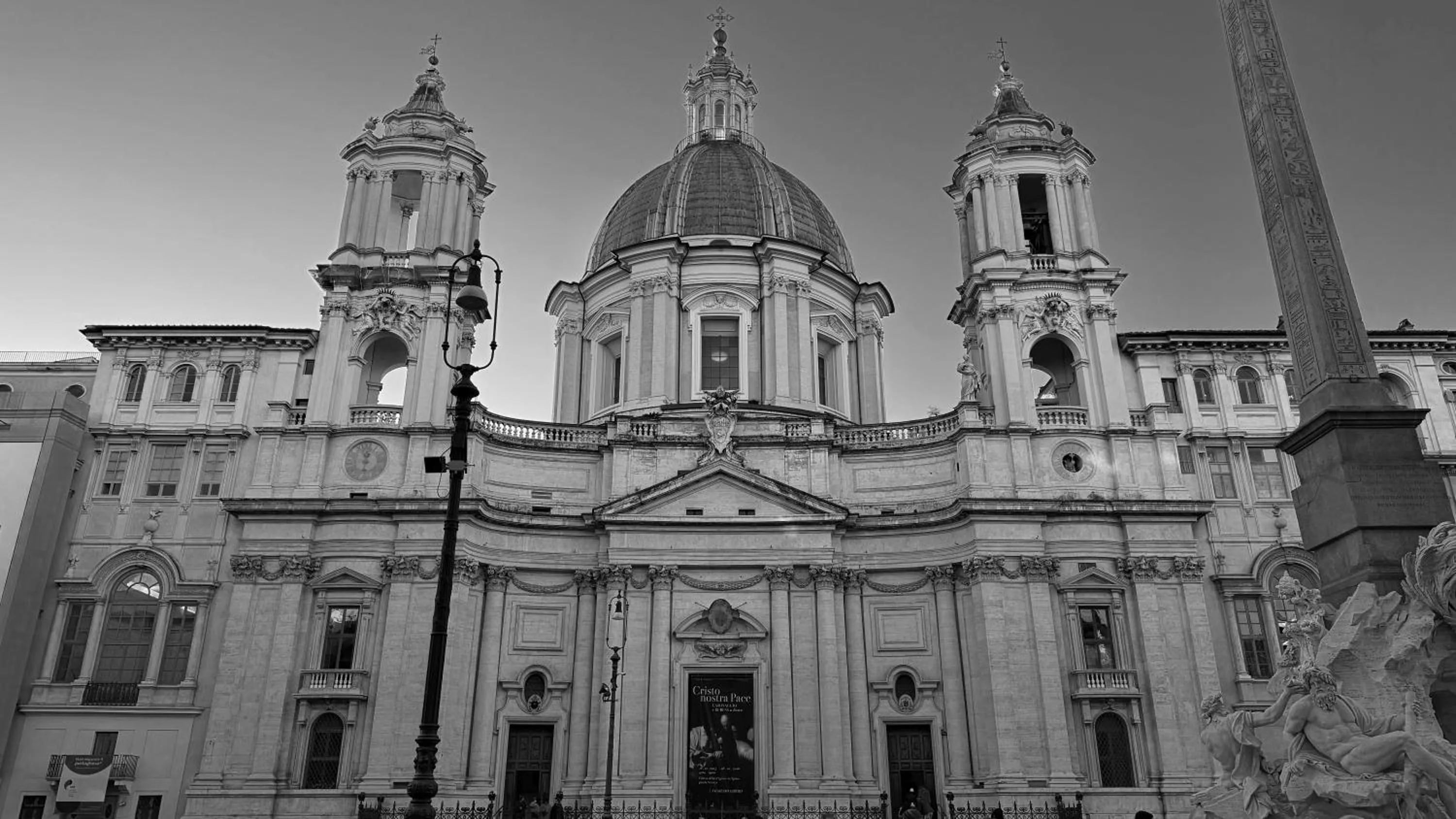 Landmark view in Hotel Concorde