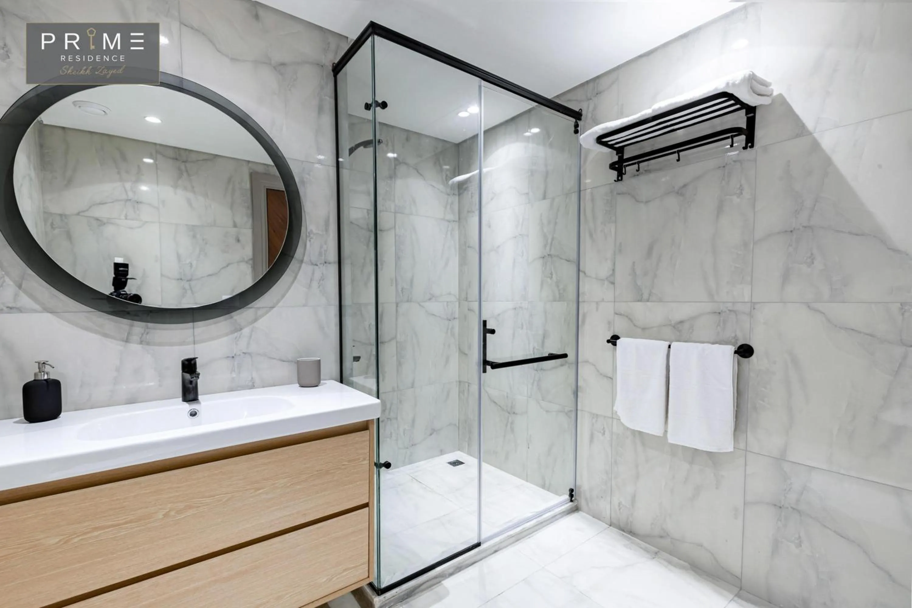 Bathroom in Prime Residence Sheikh Zayed