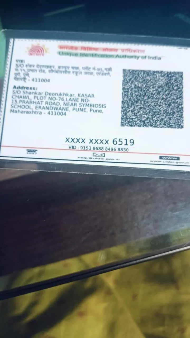 Strawberry King Resort