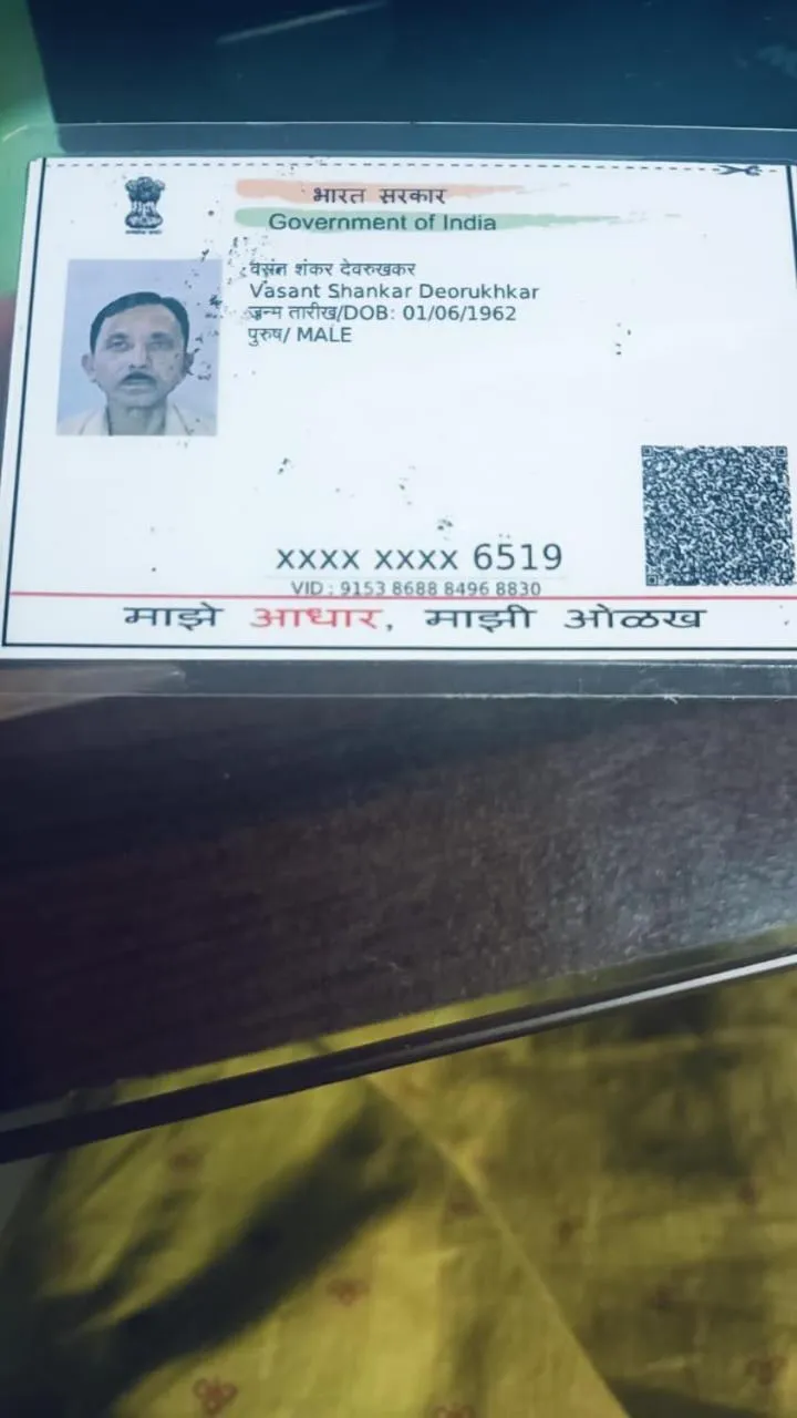 Strawberry King Resort