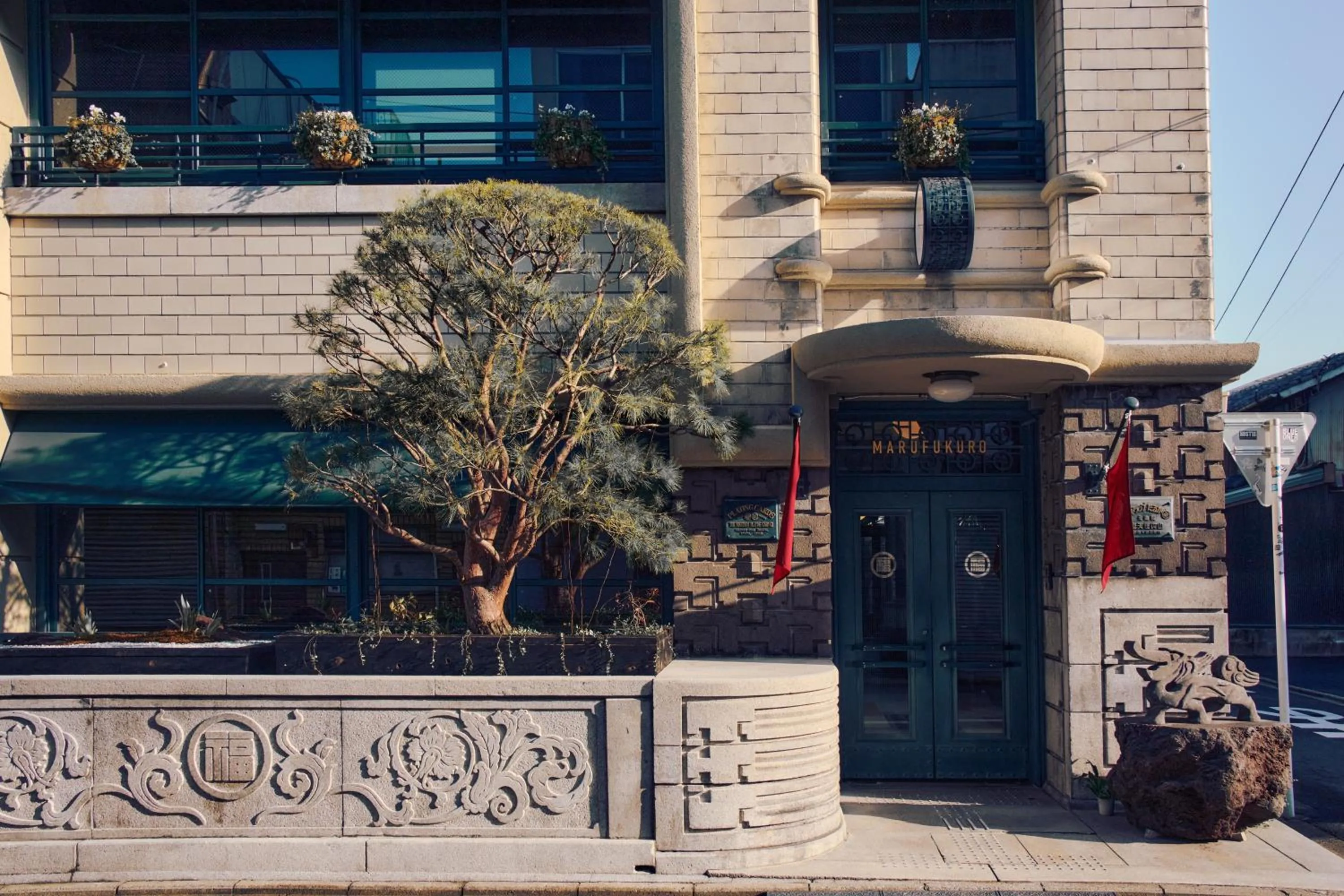 Facade/entrance in Marufukuro