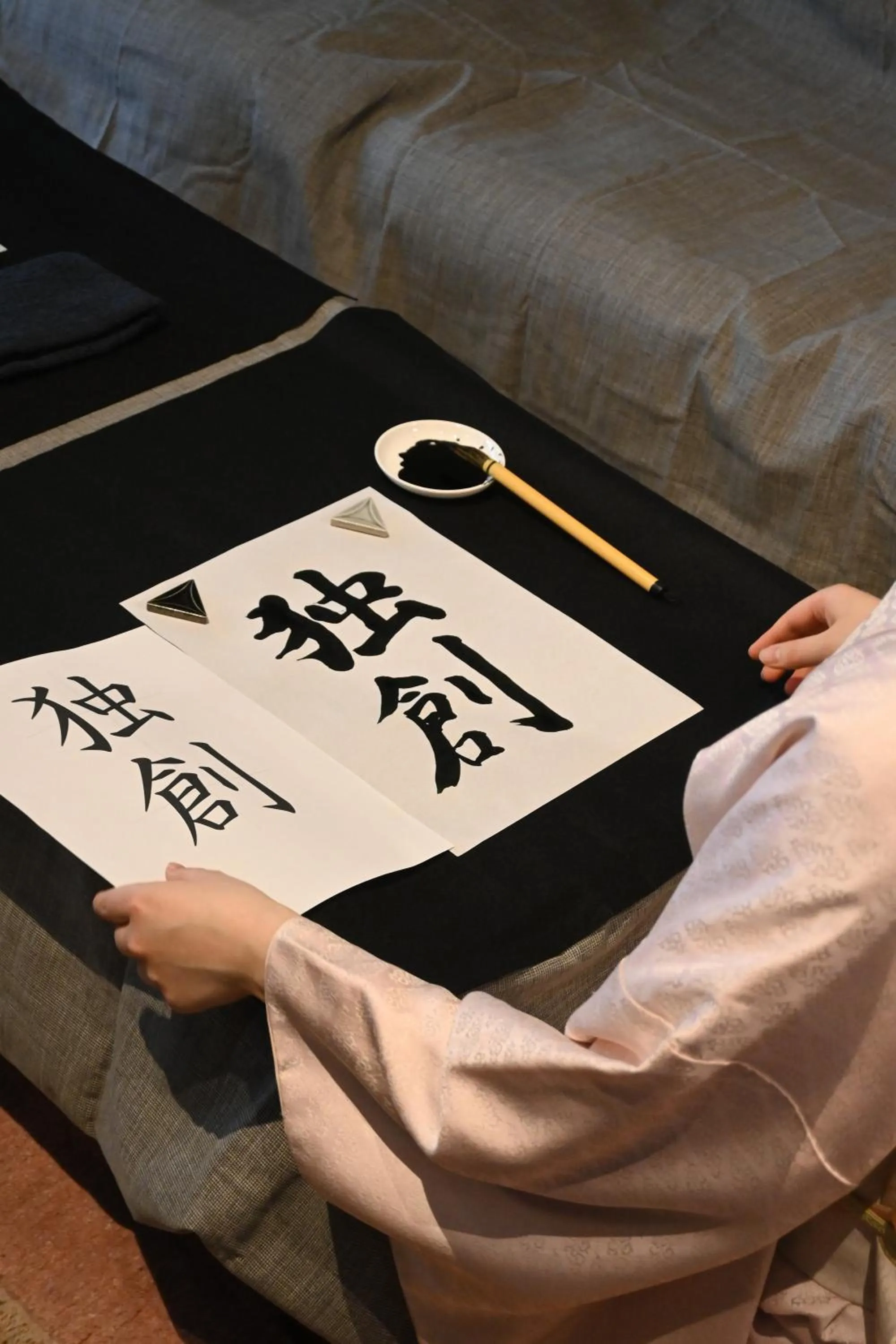 Activities in Marufukuro