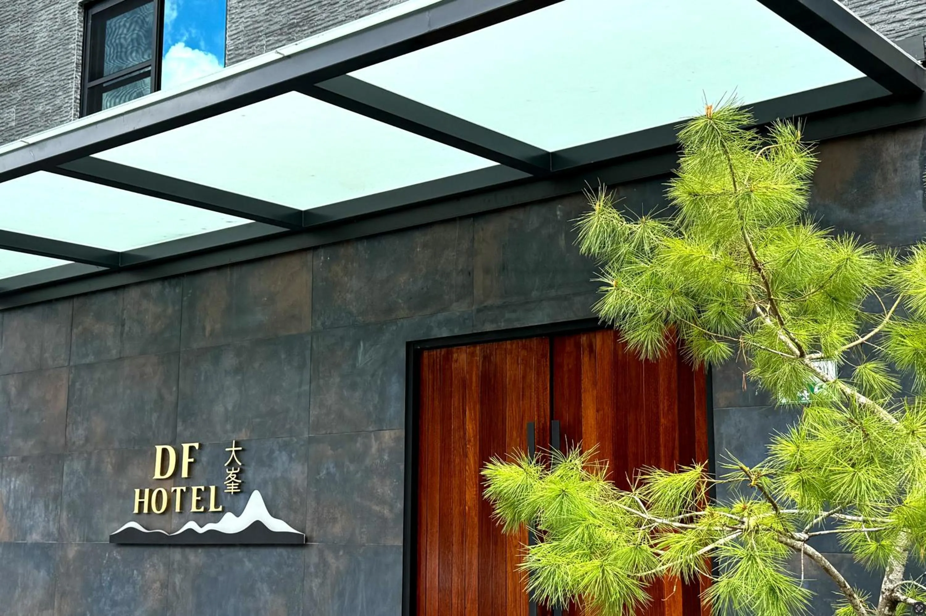 Property building in Dafong Hotel