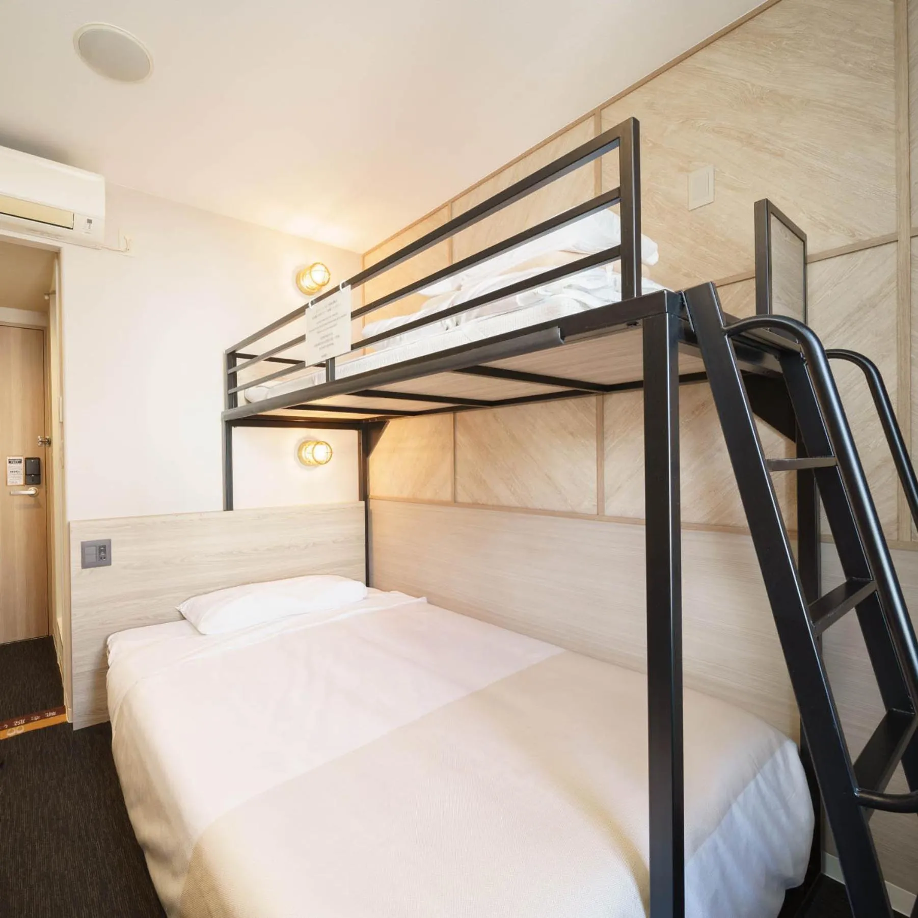 Bed in Super Hotel Hida Takayama