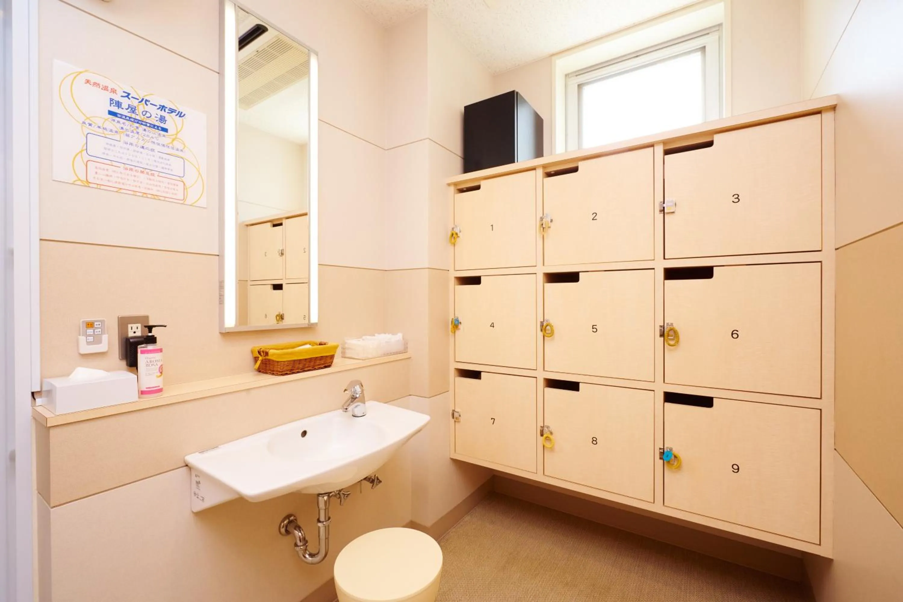 Hot Spring Bath in Super Hotel Hida Takayama