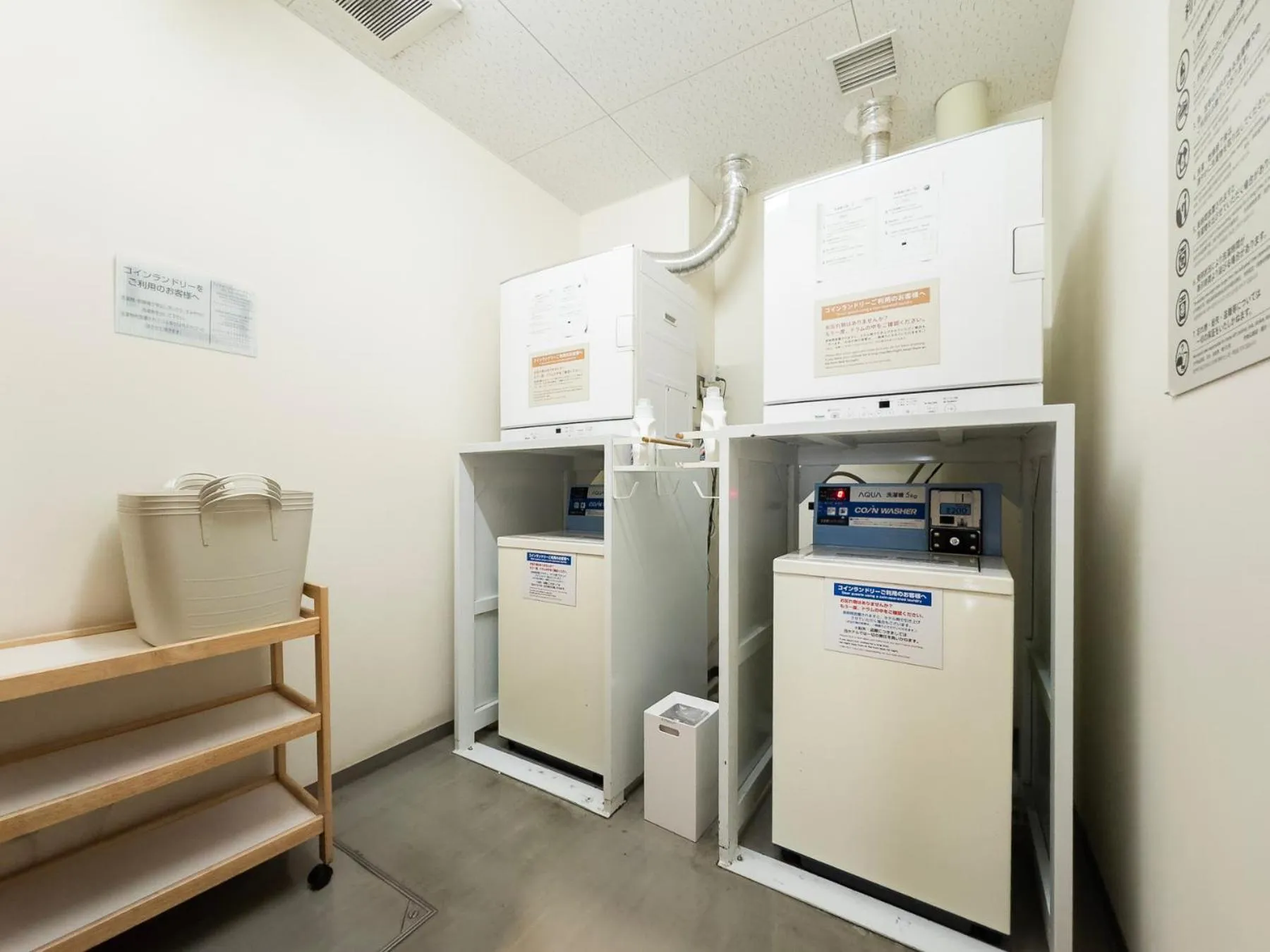 laundry in Super Hotel Hida Takayama