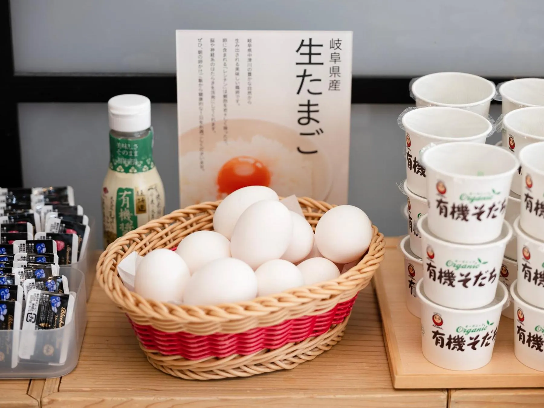 Breakfast in Super Hotel Hida Takayama