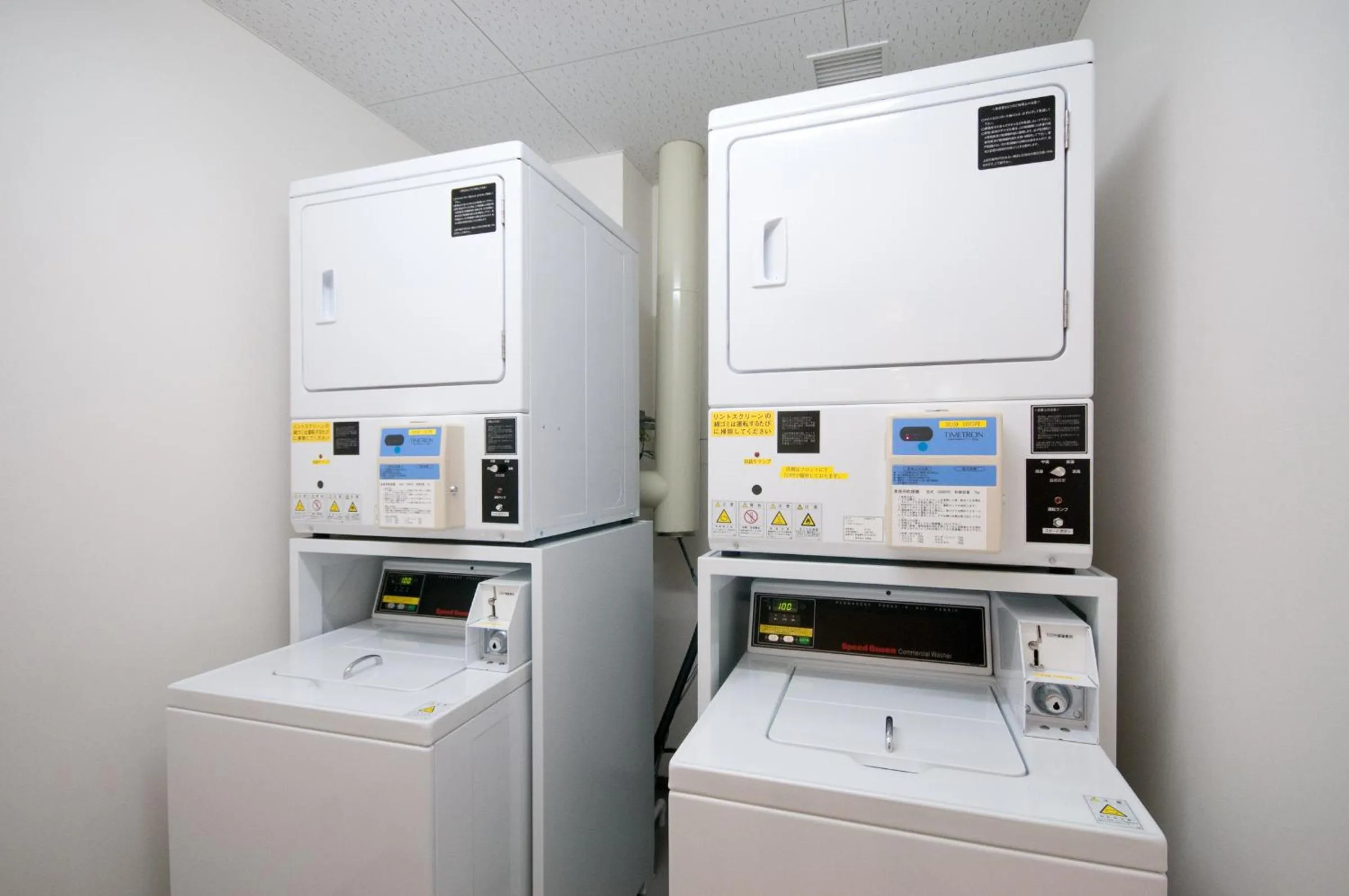 Other in Super Hotel Hida Takayama