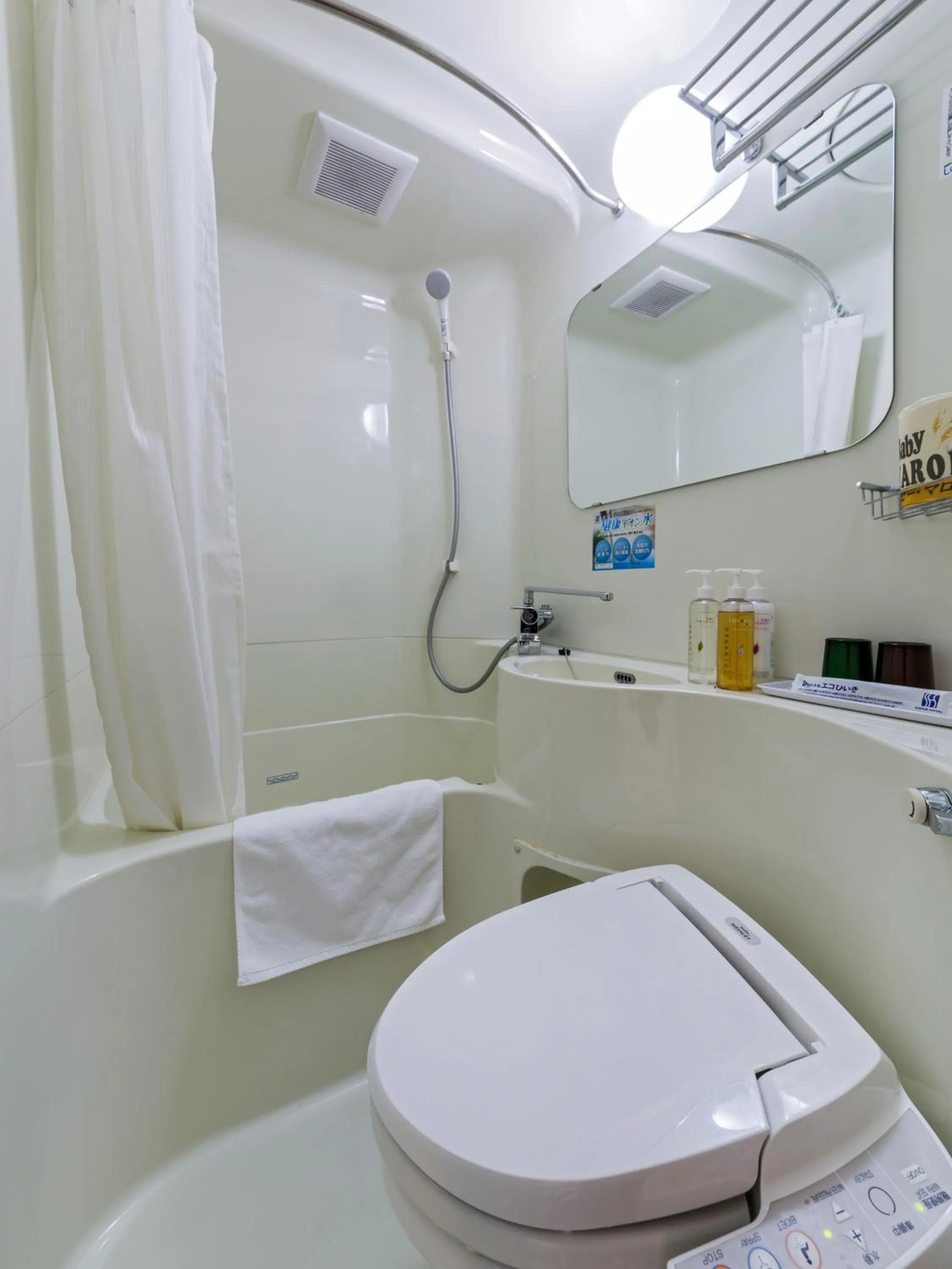 Bathroom in Super Hotel Hida Takayama