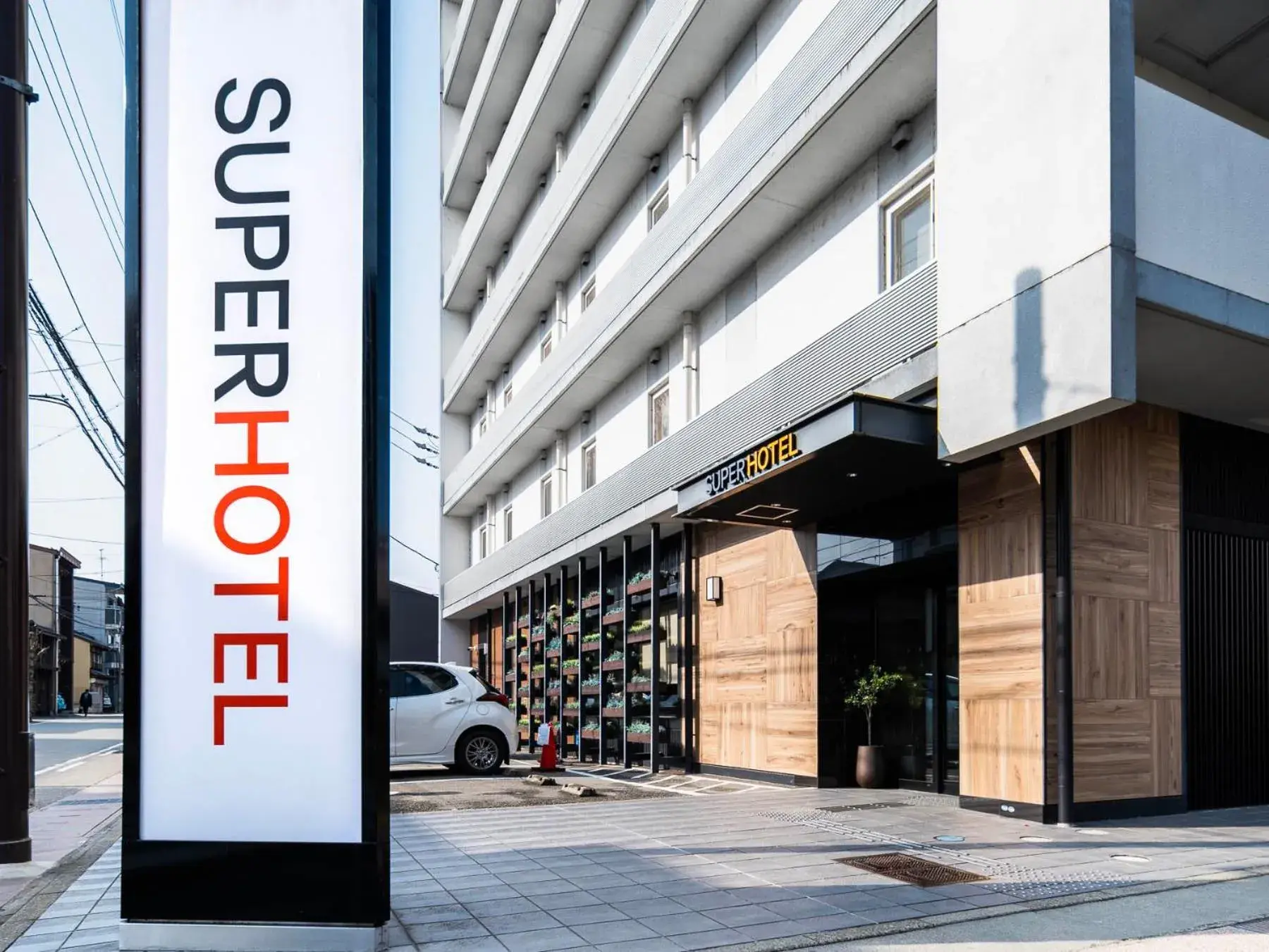 Property building in Super Hotel Hida Takayama Property building in Super Hotel Hida Takayama