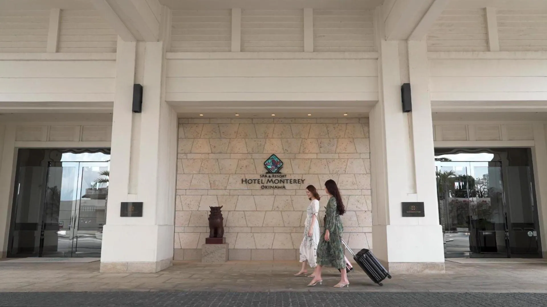 Property building in Hotel Monterey Okinawa Spa & Resort