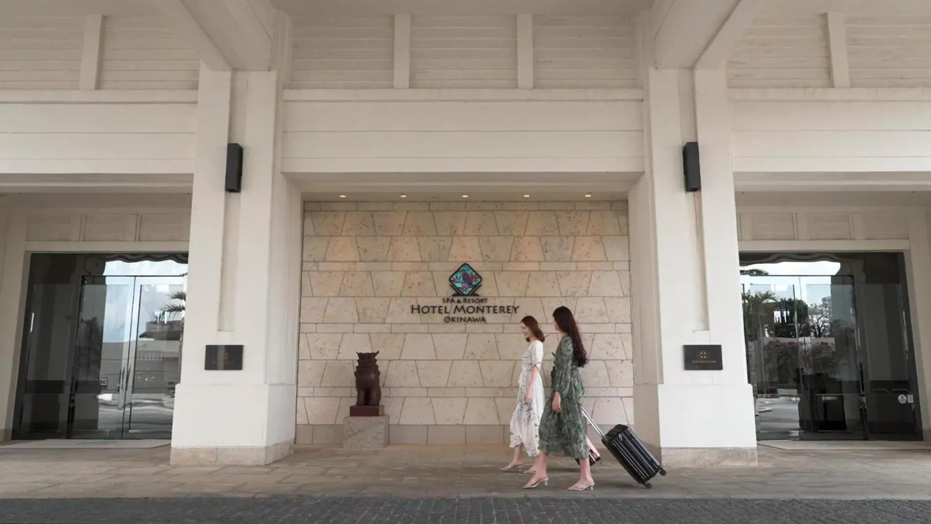 Property building in Hotel Monterey Okinawa Spa & Resort Property building in Hotel Monterey Okinawa Spa & Resort