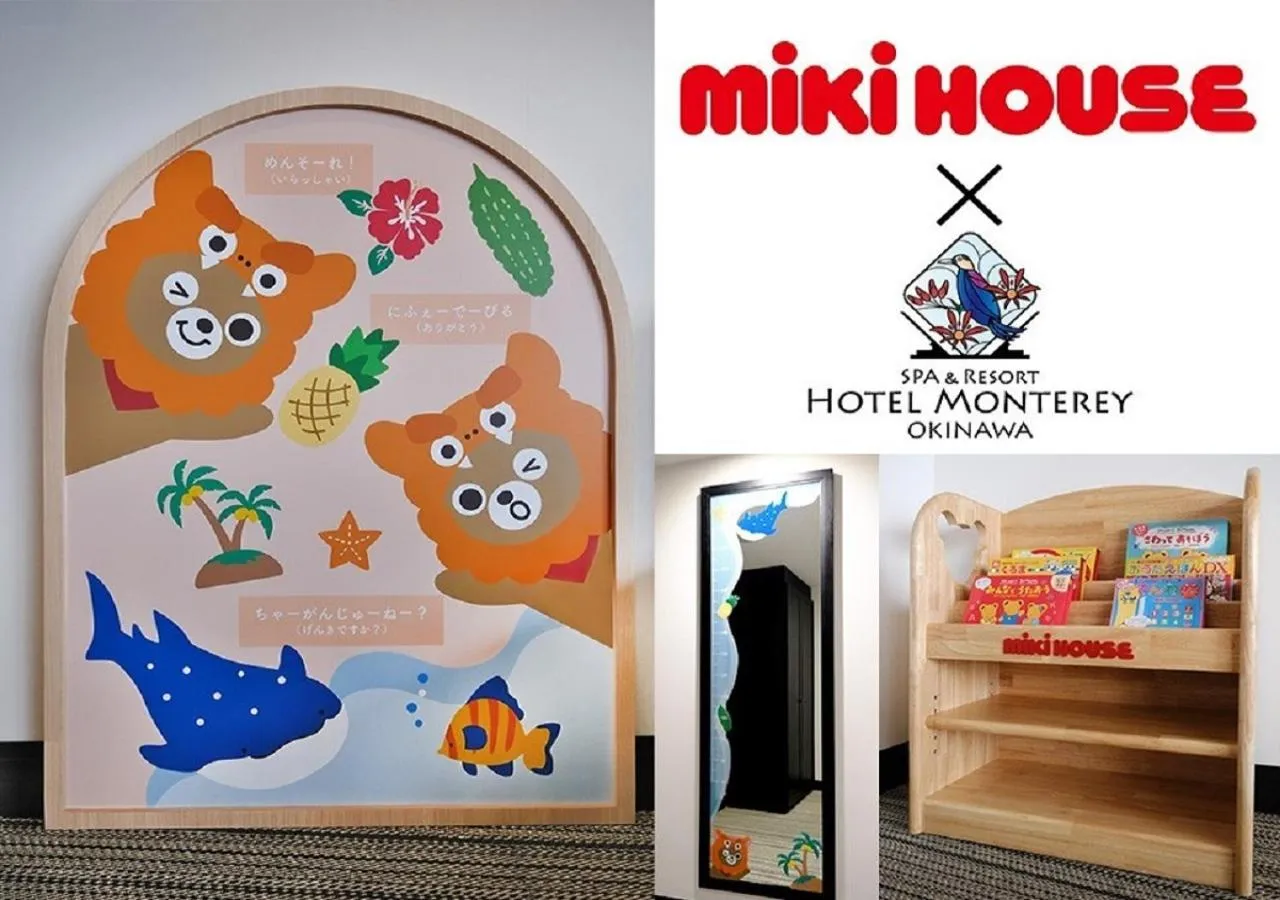 Property logo or sign in Hotel Monterey Okinawa Spa & Resort