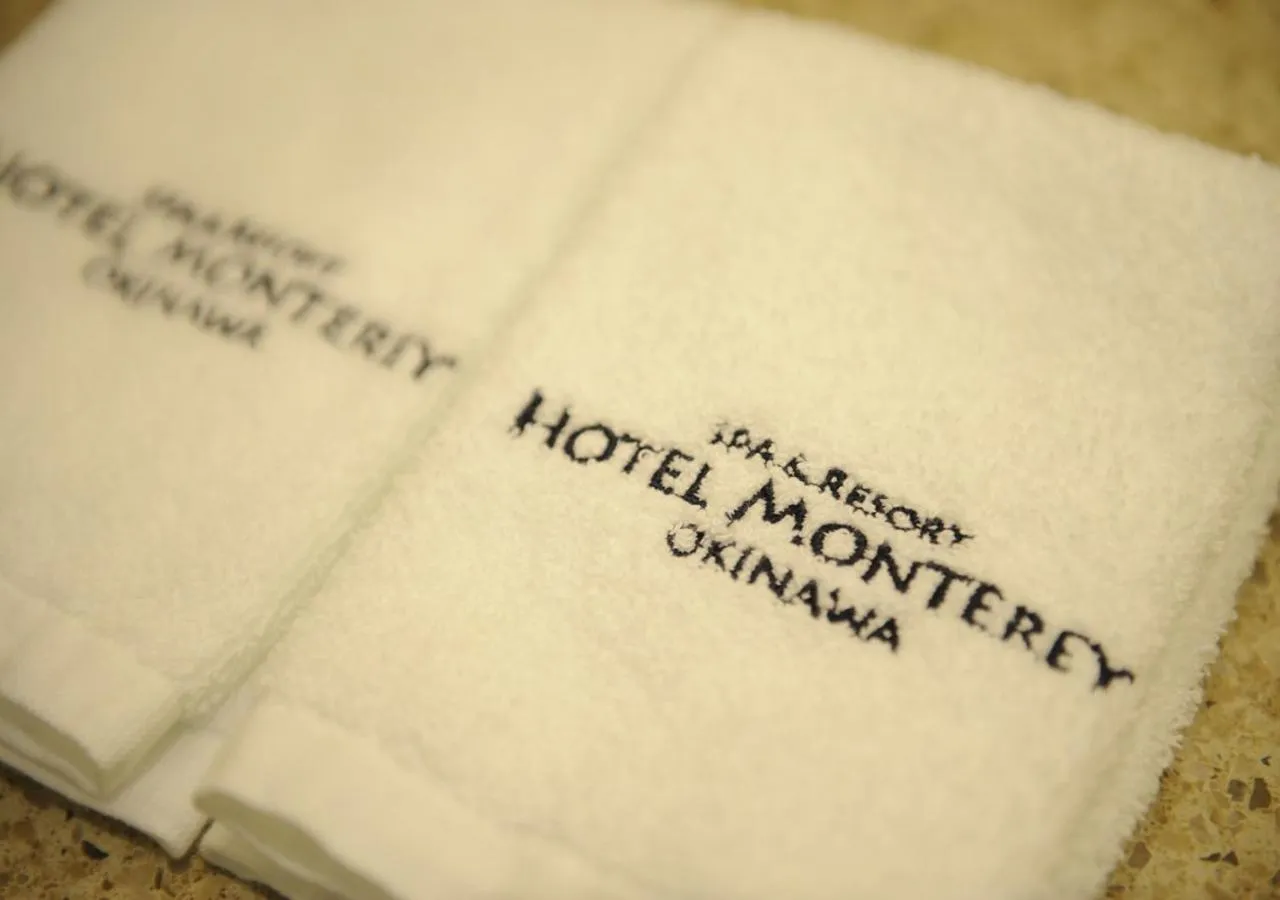 Bathroom in Hotel Monterey Okinawa Spa & Resort