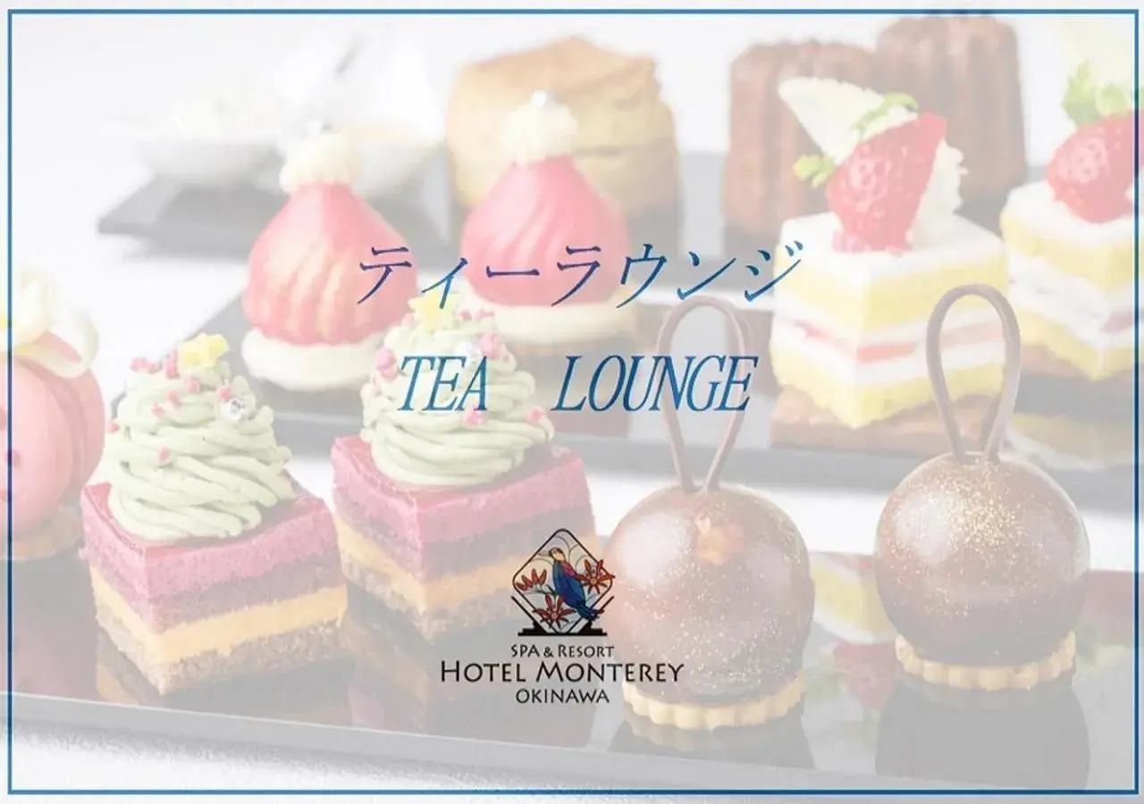 Lounge or bar in Hotel Monterey Okinawa Spa & Resort Lounge or bar in Hotel Monterey Okinawa Spa & Resort