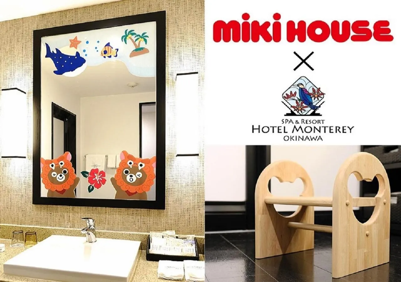 Property logo or sign in Hotel Monterey Okinawa Spa & Resort