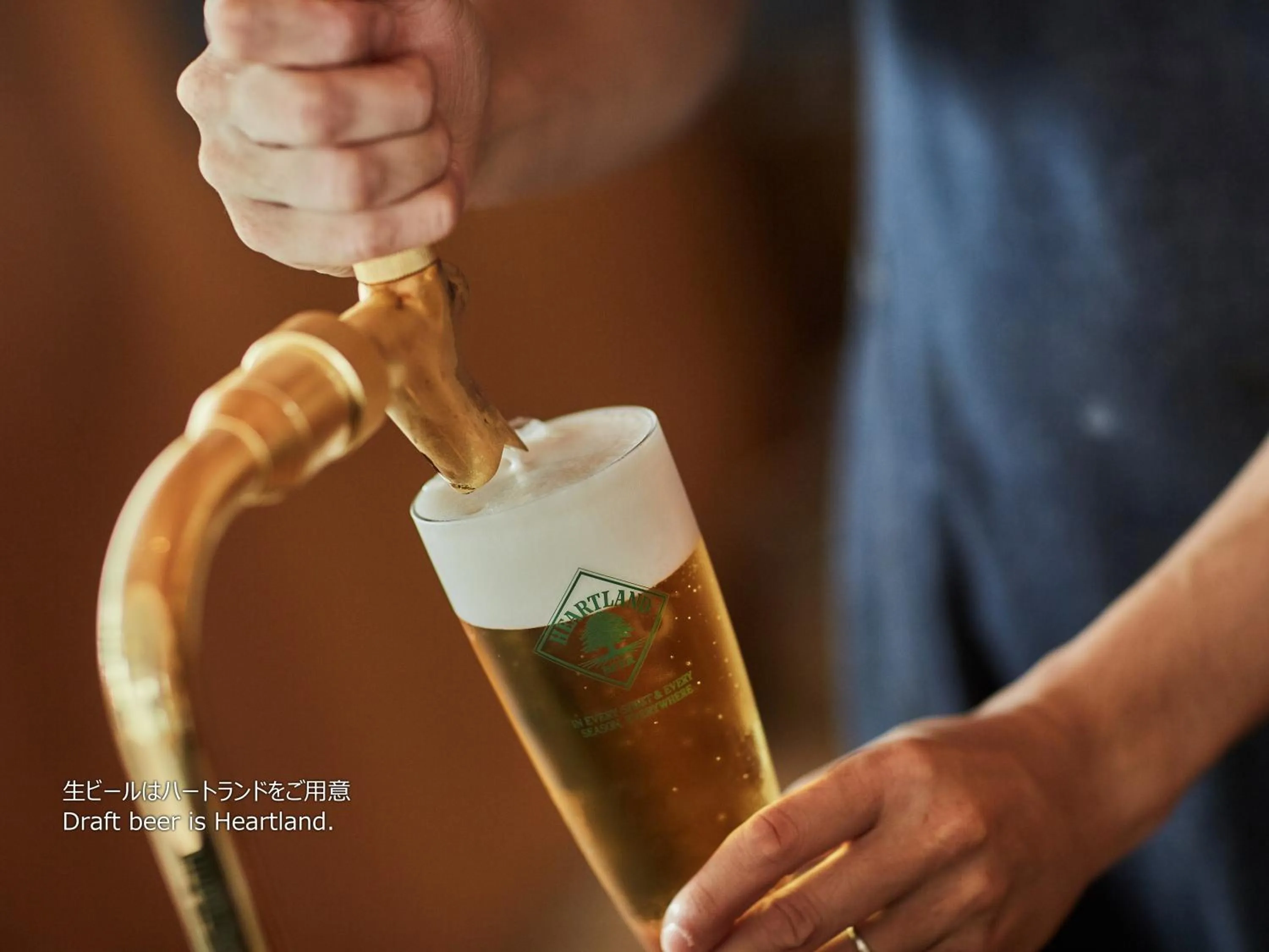 Lounge or bar in First Cabin Nishi Umeda