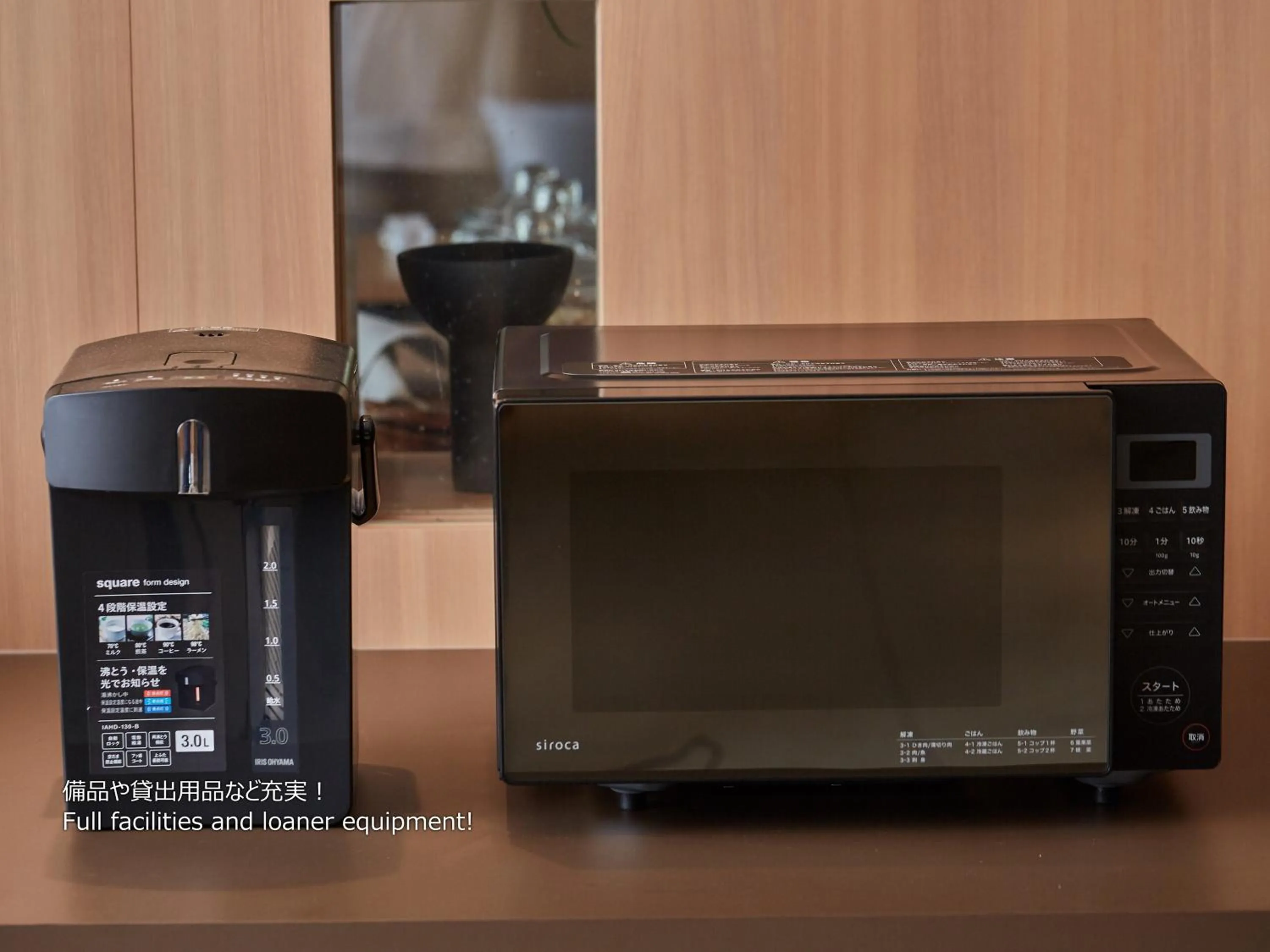 Area and facilities in First Cabin Nishi Umeda