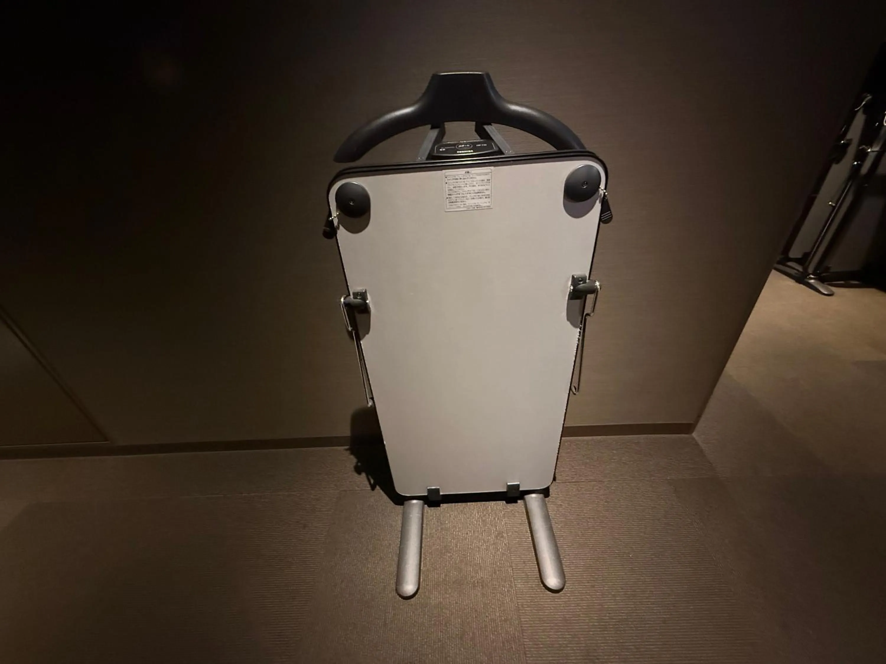 Other in First Cabin Nishi Umeda