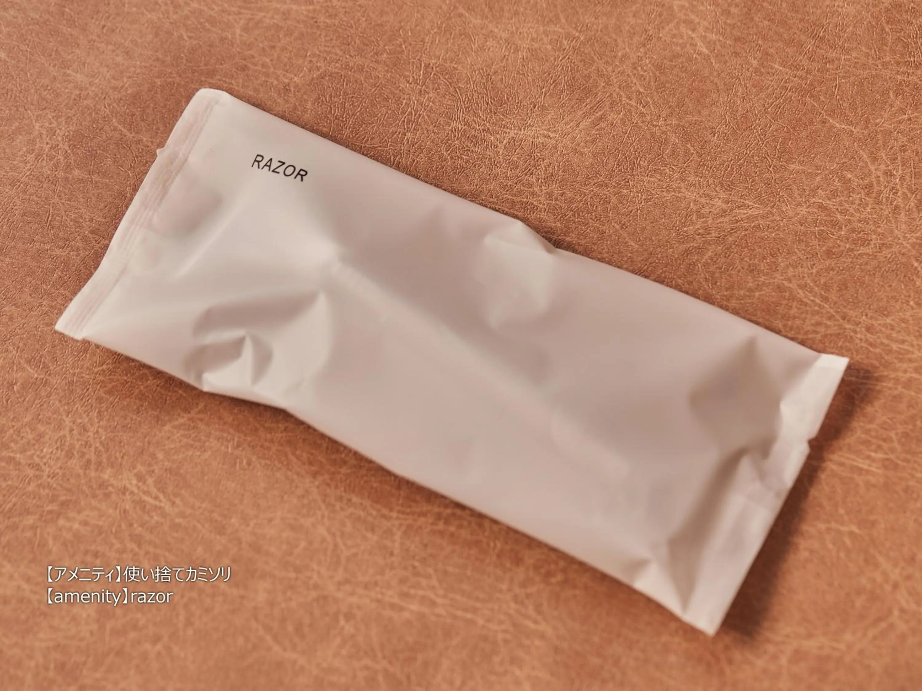 Other in First Cabin Nishi Umeda