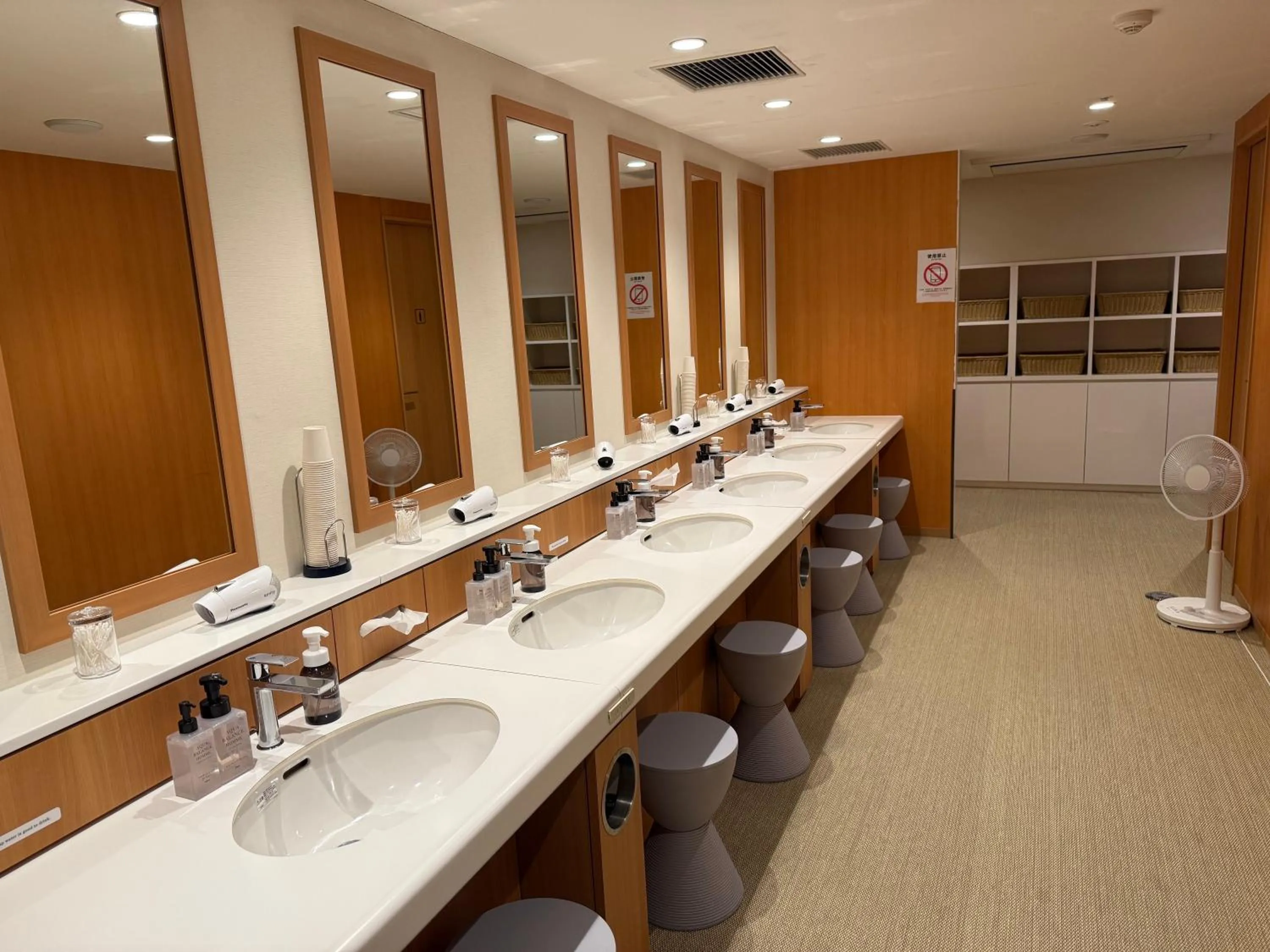 Other in First Cabin Nishi Umeda