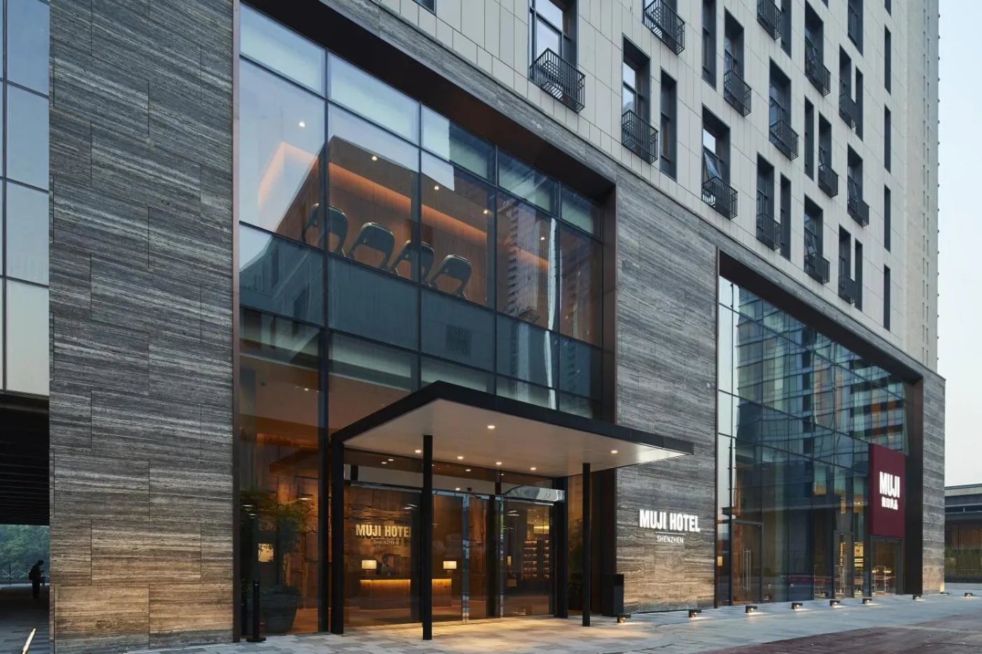 MUJI HOTEL SHENZHEN