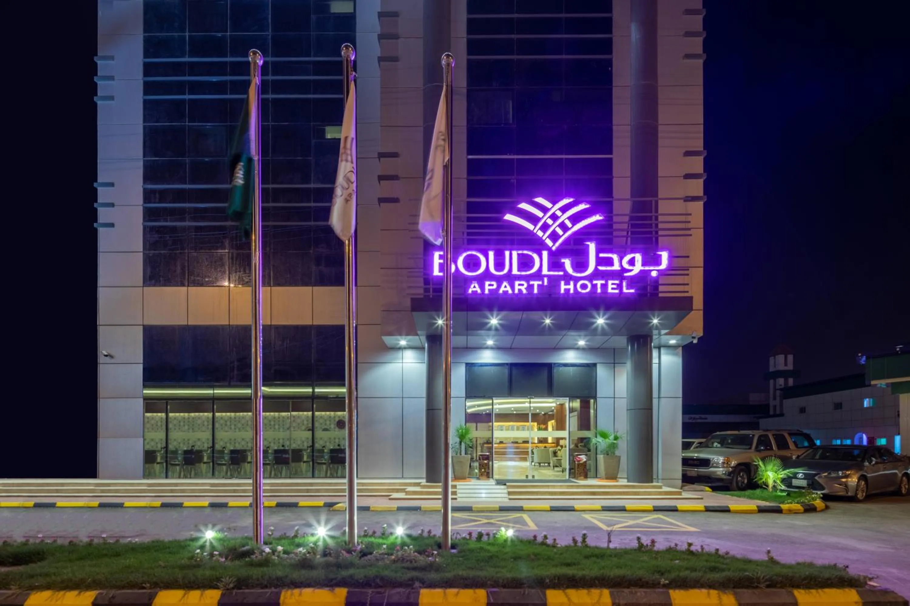 Location in Boudl Wadi Al Dawasir