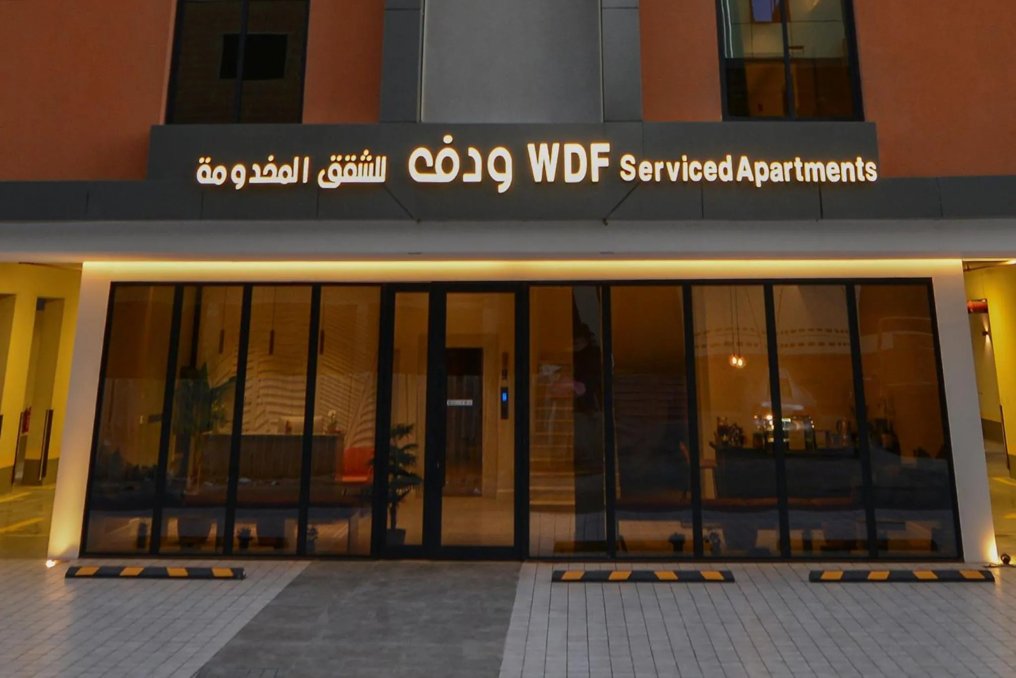 Facade/entrance in Wdf Serviced Apartments